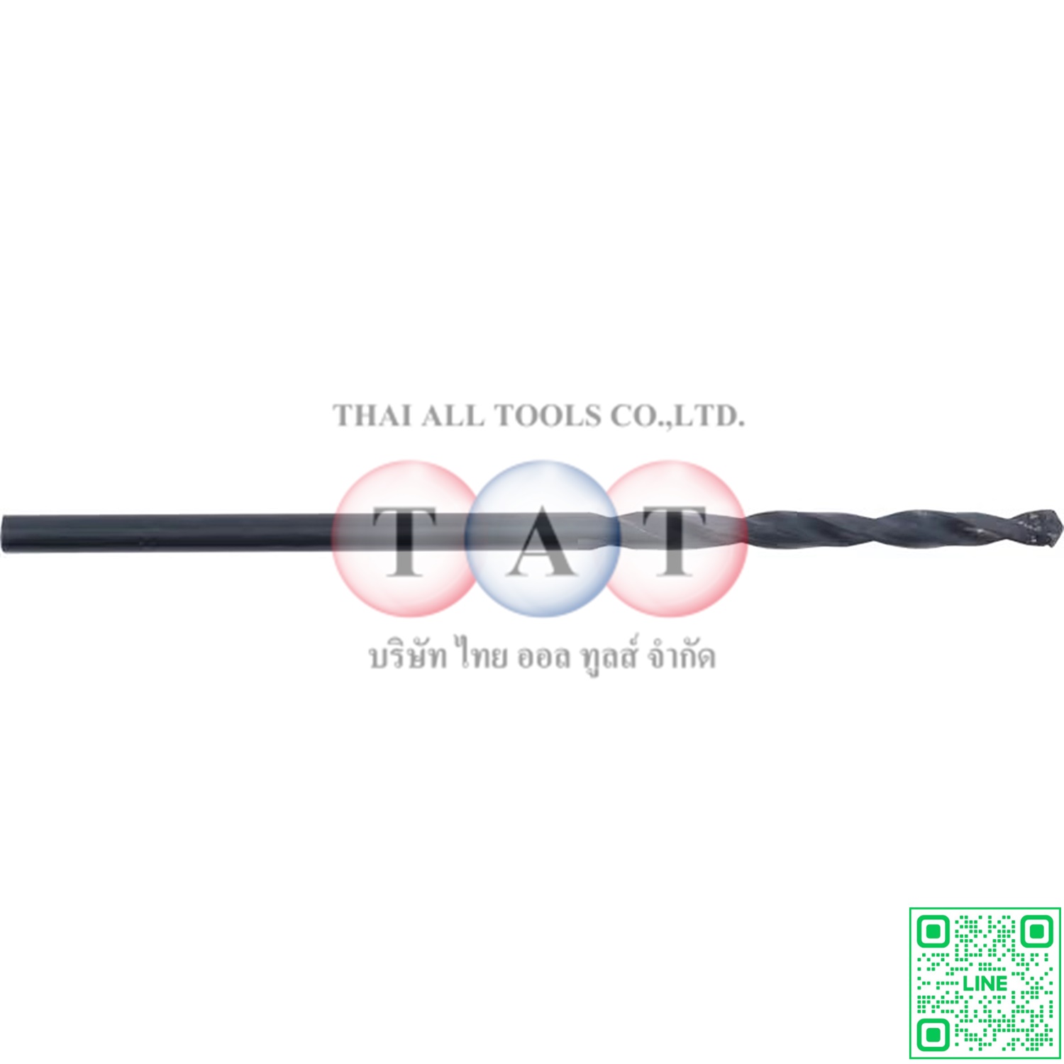 Sherwood Jobber Drill, 5.5mm, Normal Helix, High Speed Steel, Black Oxide SHR0254649G