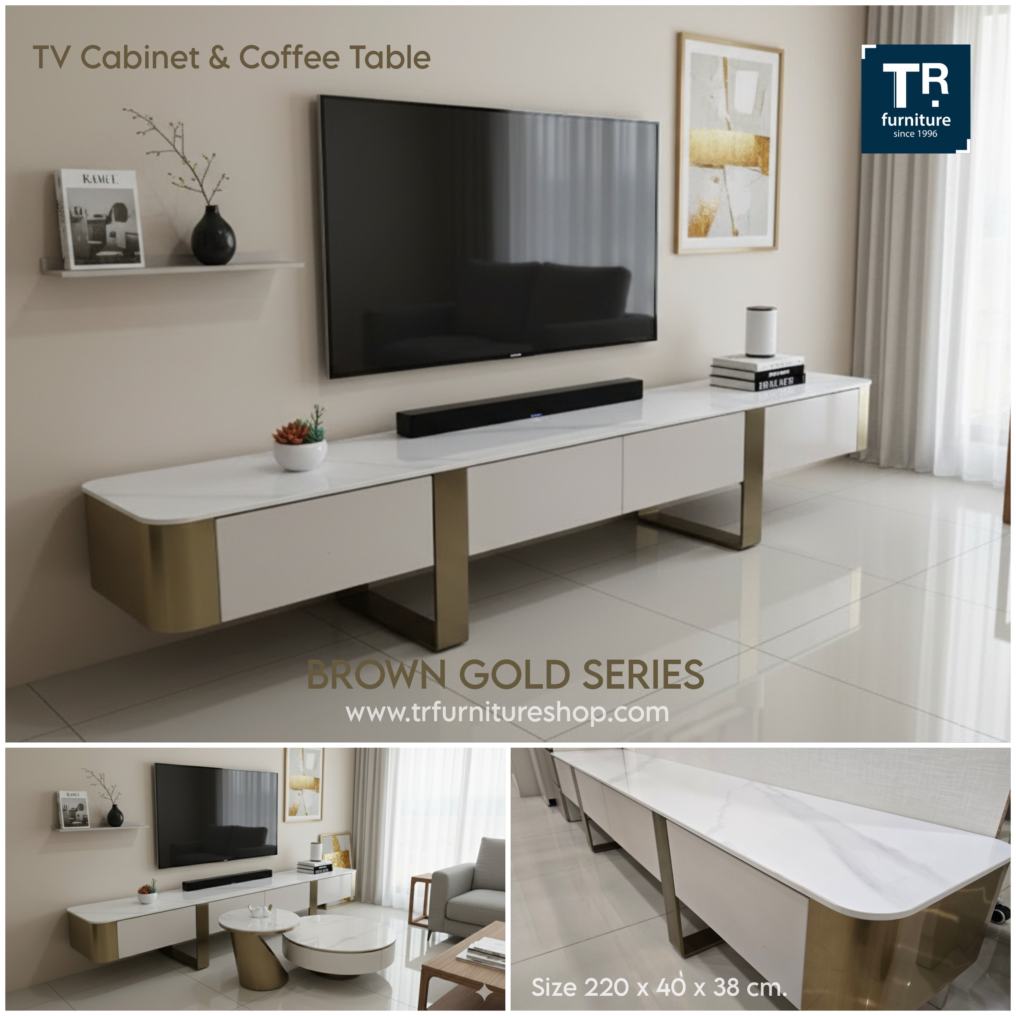 ตู้วางทีวี 220 cm. รุ่น Brown Gold