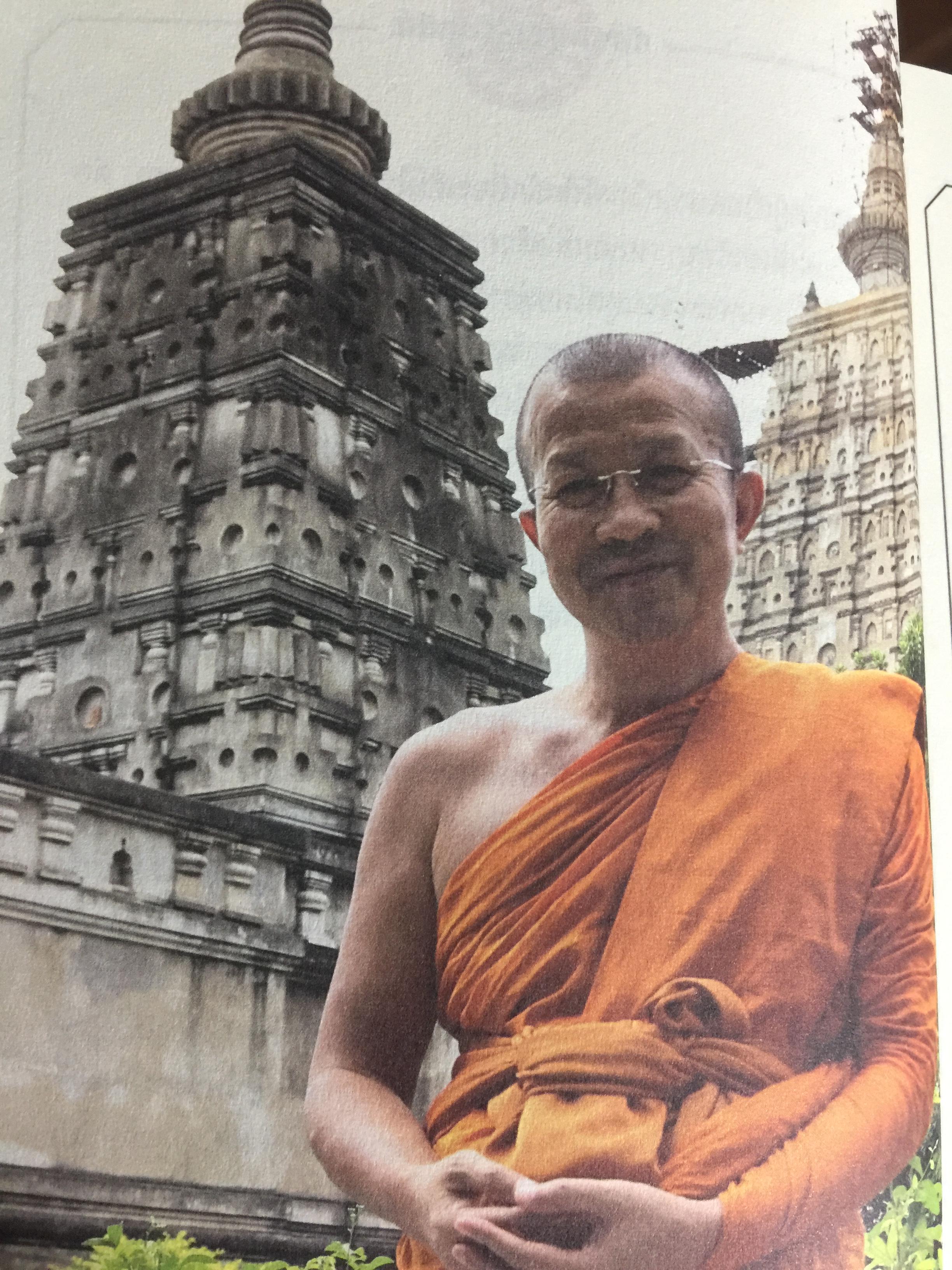 พุทธพลิกโลก. ธรรมวิชัยจากแดนพุทธภูมิ 3 กก.