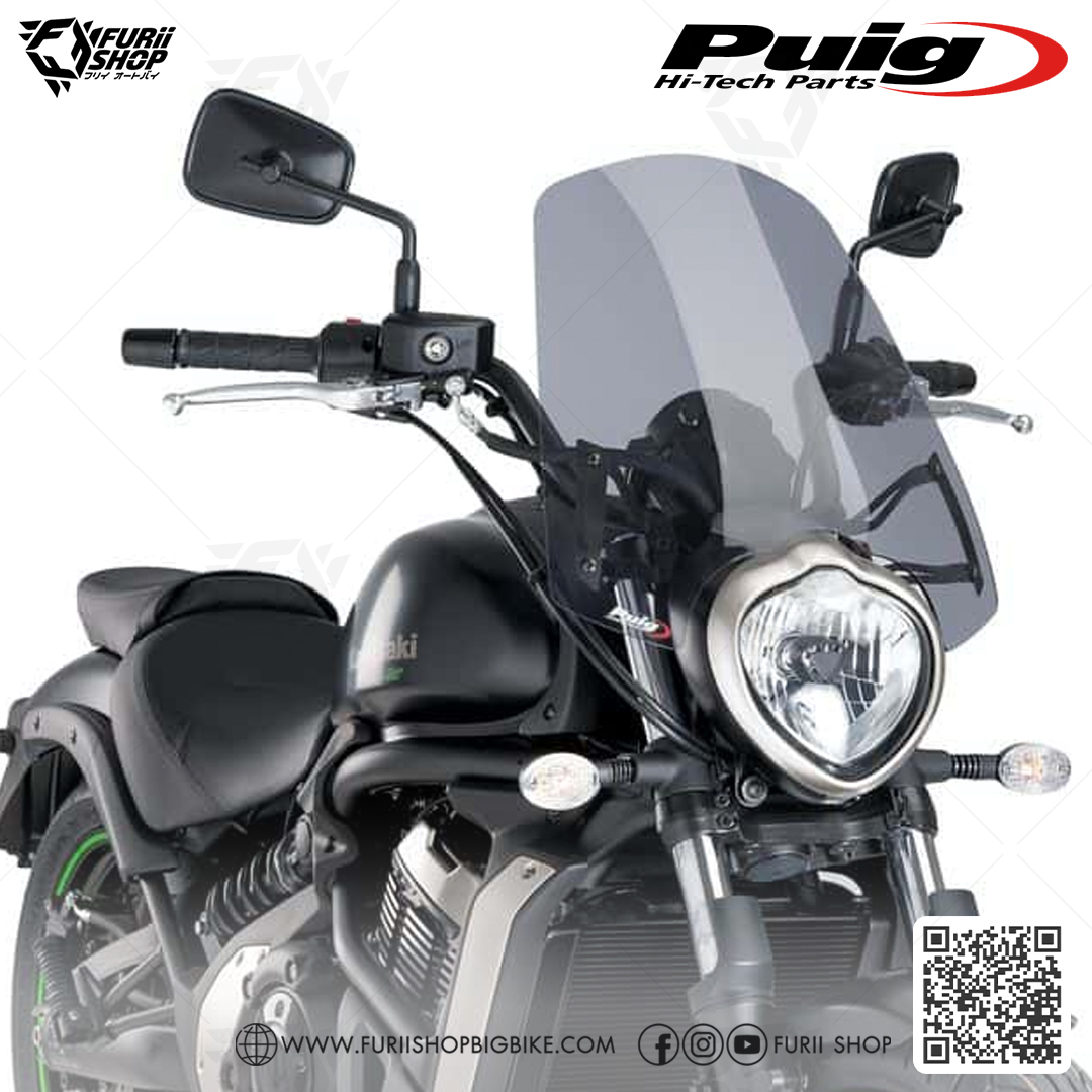 ชิลด์หน้า Puig Windshield Touring : for Kawasaki Vulcan S 650