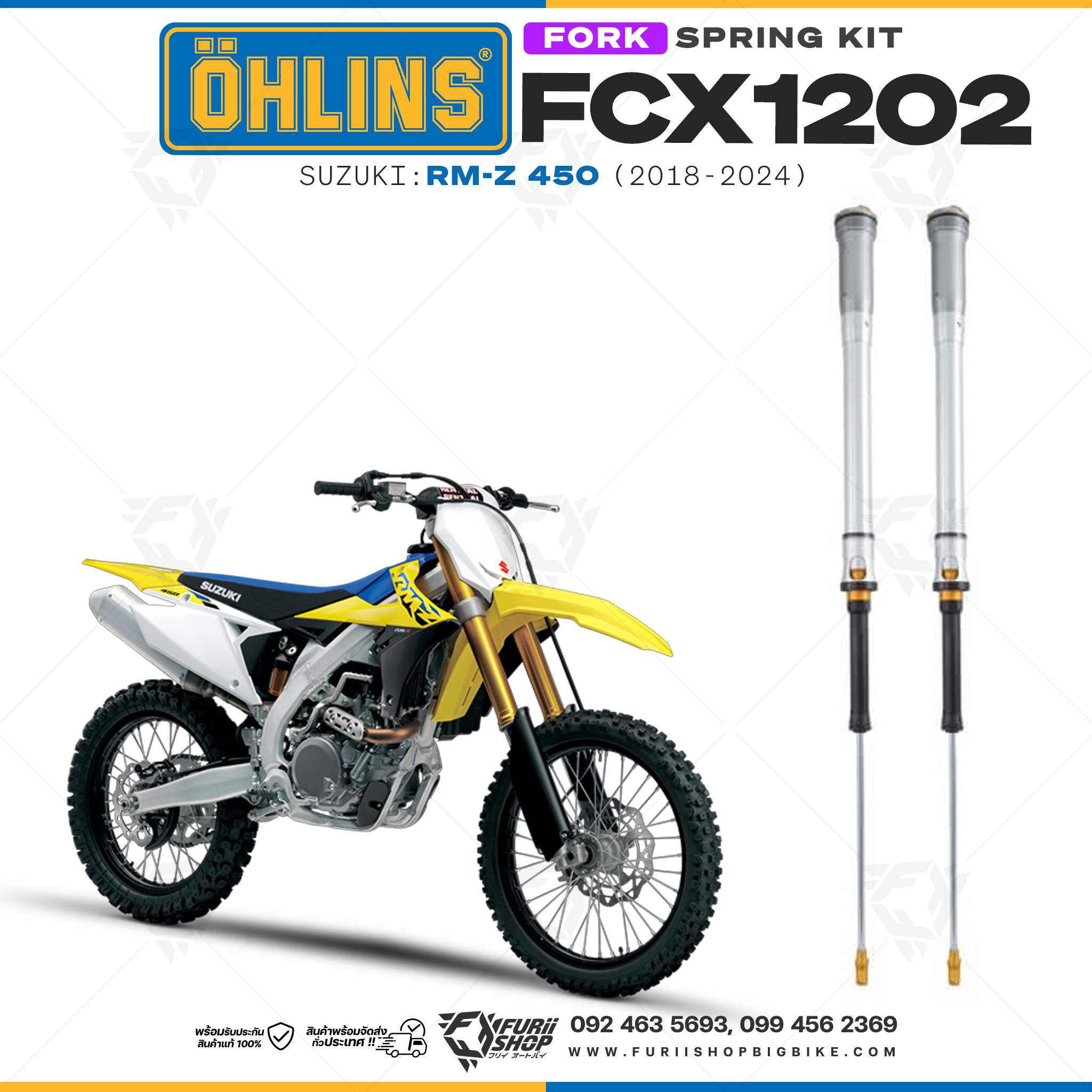สปริงโช้คหน้า Ohlins FCX1202 For Suzuki RM-Z 450 2018-2024