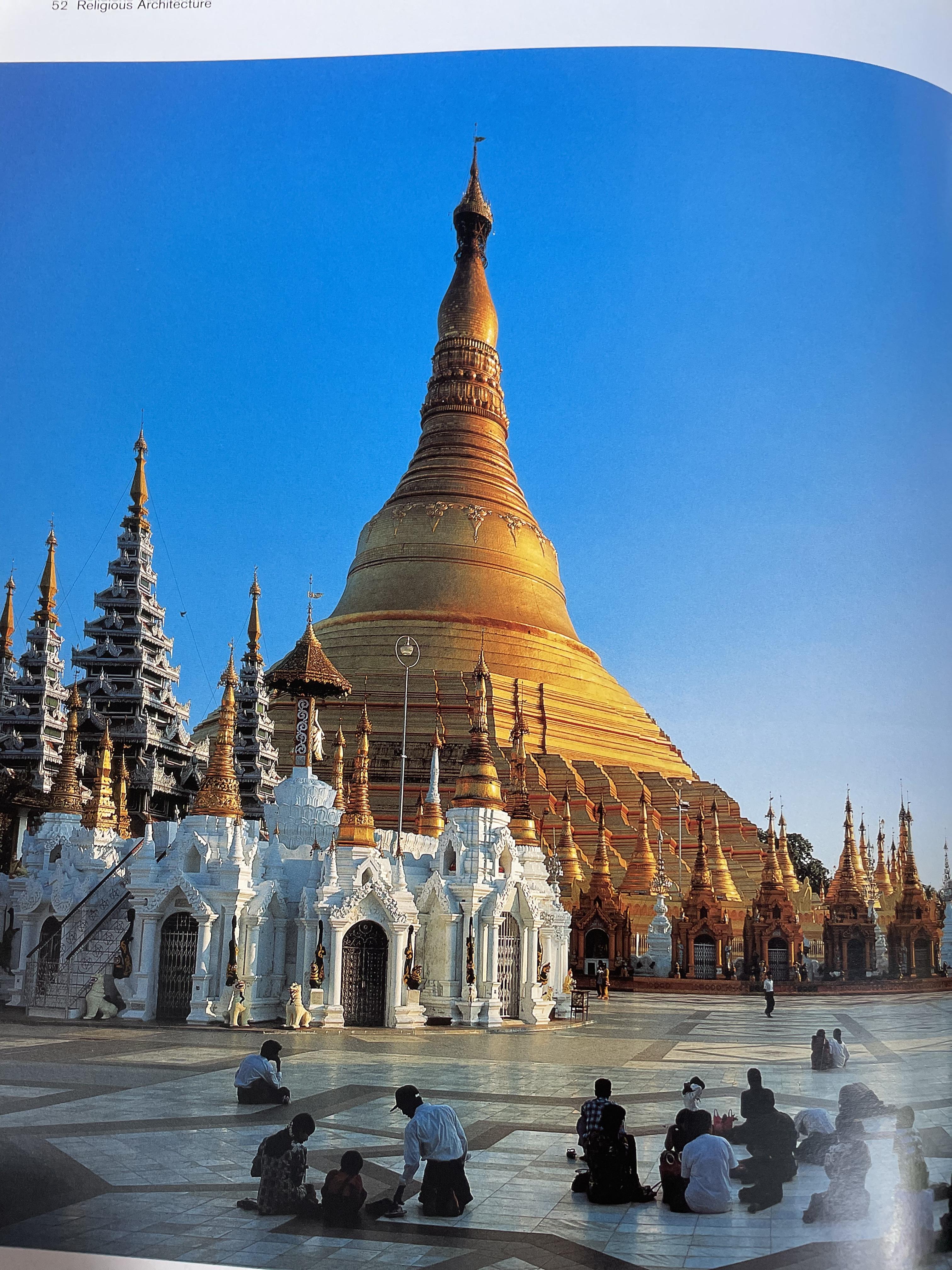 Myanmar. Style. Art. Architecture and Design of Burma 0 กก