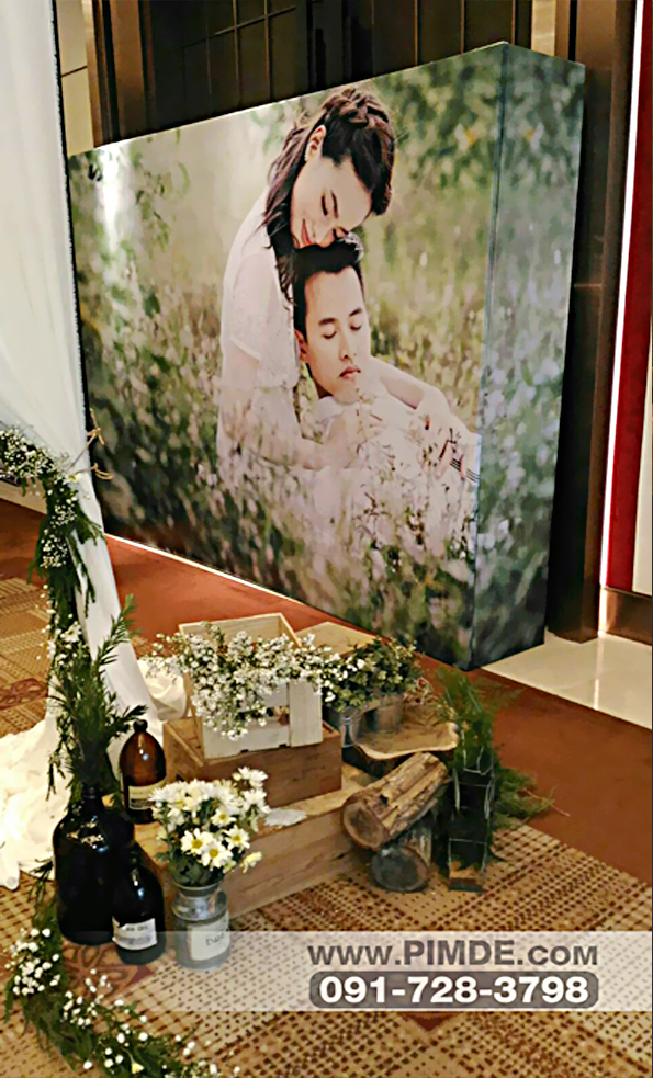ป้ายไวนิลงานแต่ง