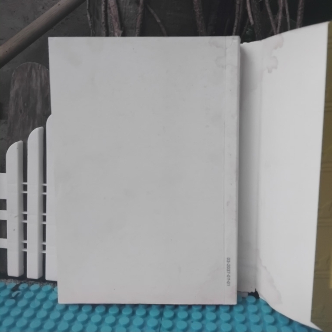 พลานุภาพแห่งวรรณกรรม โดย พิทยา ว่องกุล รวมบทความวรรณกรรมและบทประพันธ์ที่มีคุณค่าเชิงศิลปะ มือ1