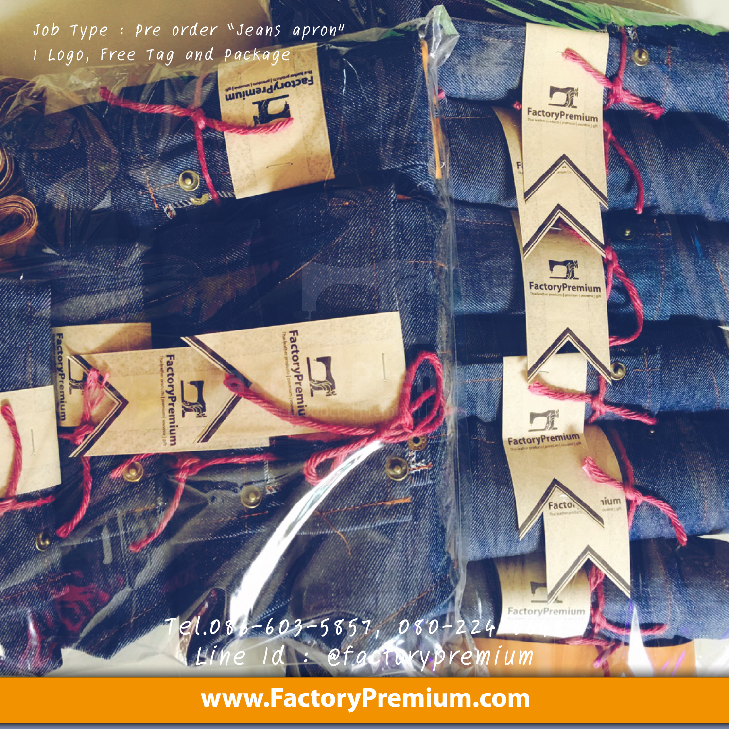 ของพรีเมี่ยม ผ้ากันเปื้อนยีนส์ ร้านอาหาร ร้านกาแฟ