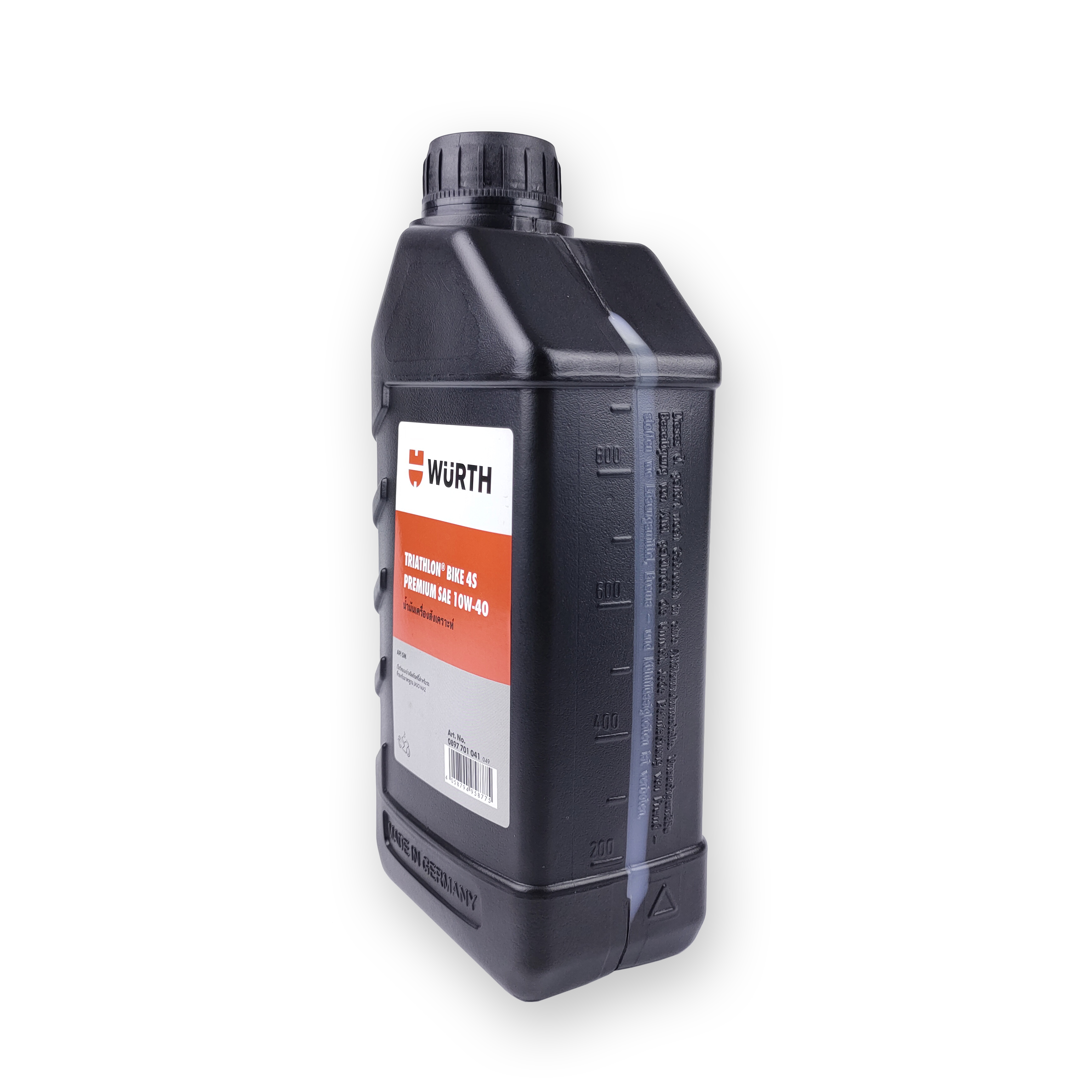 น้ำมันเครื่องมอเตอร์ไซค์ WURTH ของแท้ราคาถูก 10W-40 (พร้อมส่งทันใจ2วันถึง)