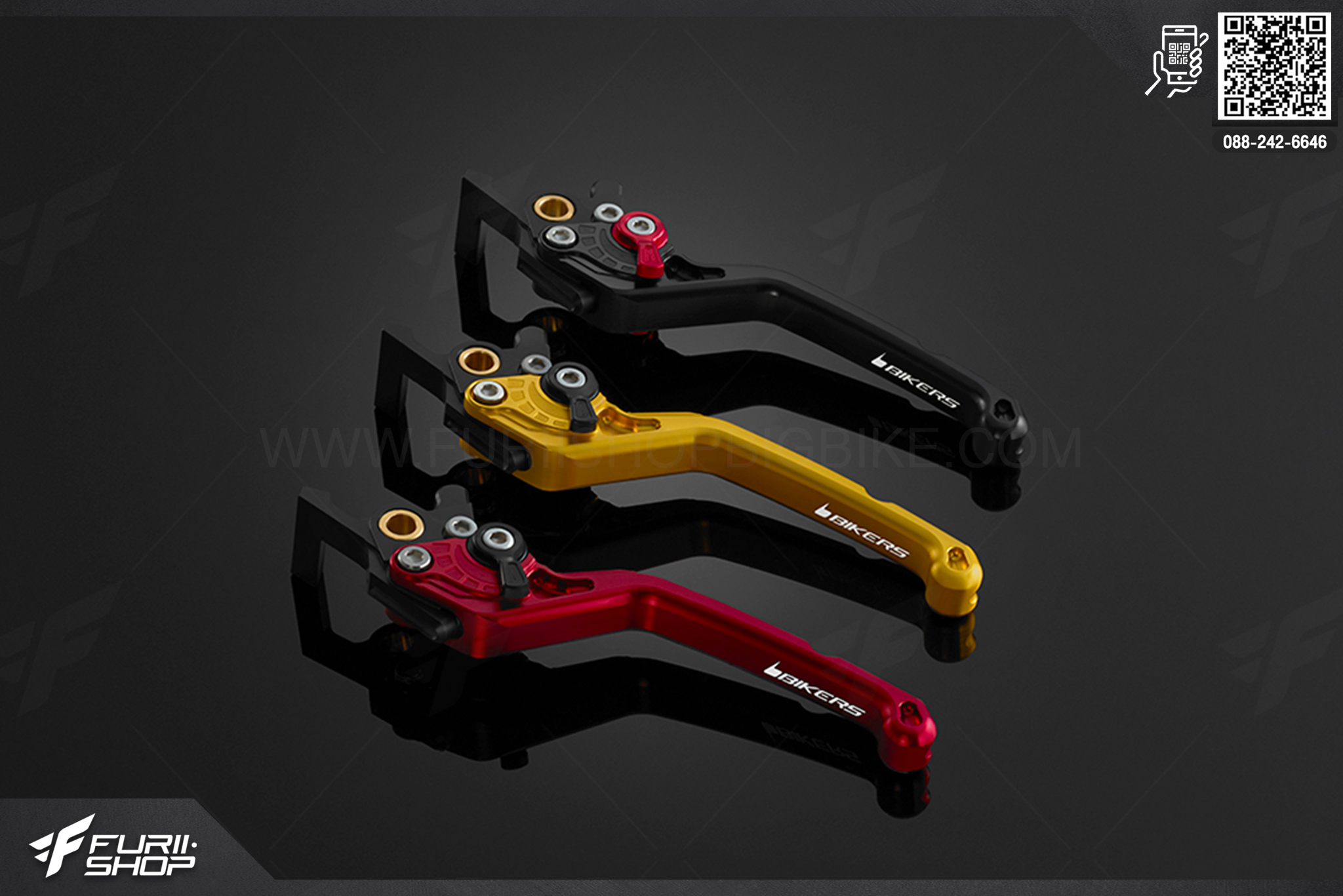 ก้านเบรค Premium Adjustable Rear Brake Lever Bikers Yamaha N-MAX (2015-2019)