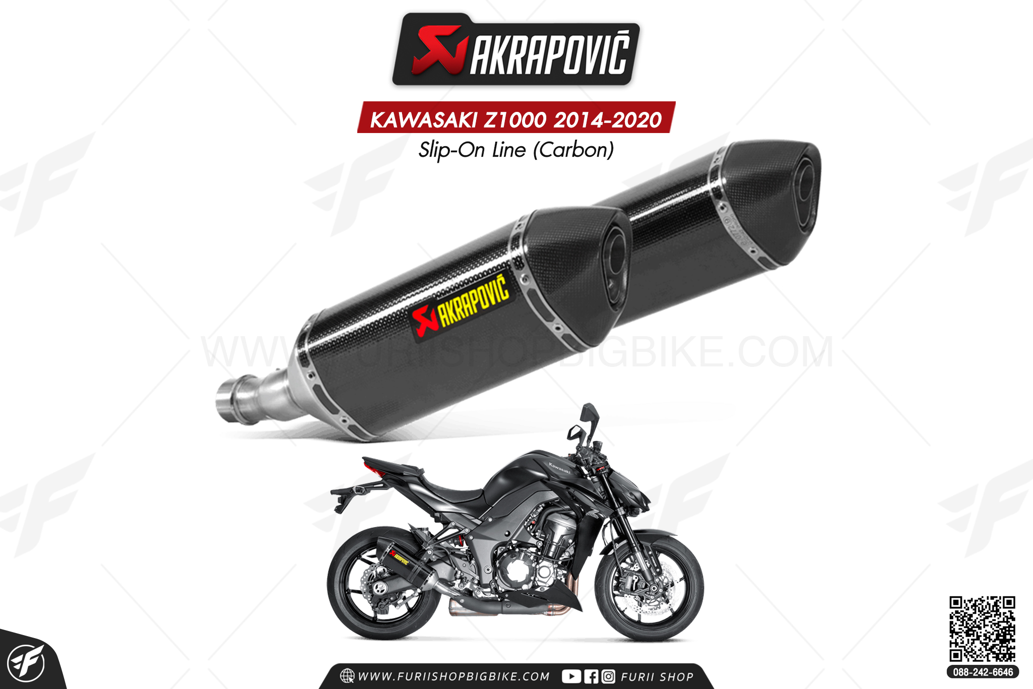 ท่อแต่ง Akrapovic Exhaust Slip-On Line (Carbon) ออกคู่ KAWASAKI Z1000 2014-2020