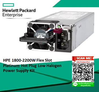HPE 1800W,2200W, Flex Slot,Titanium Hot Plug Power,Supply Kit,