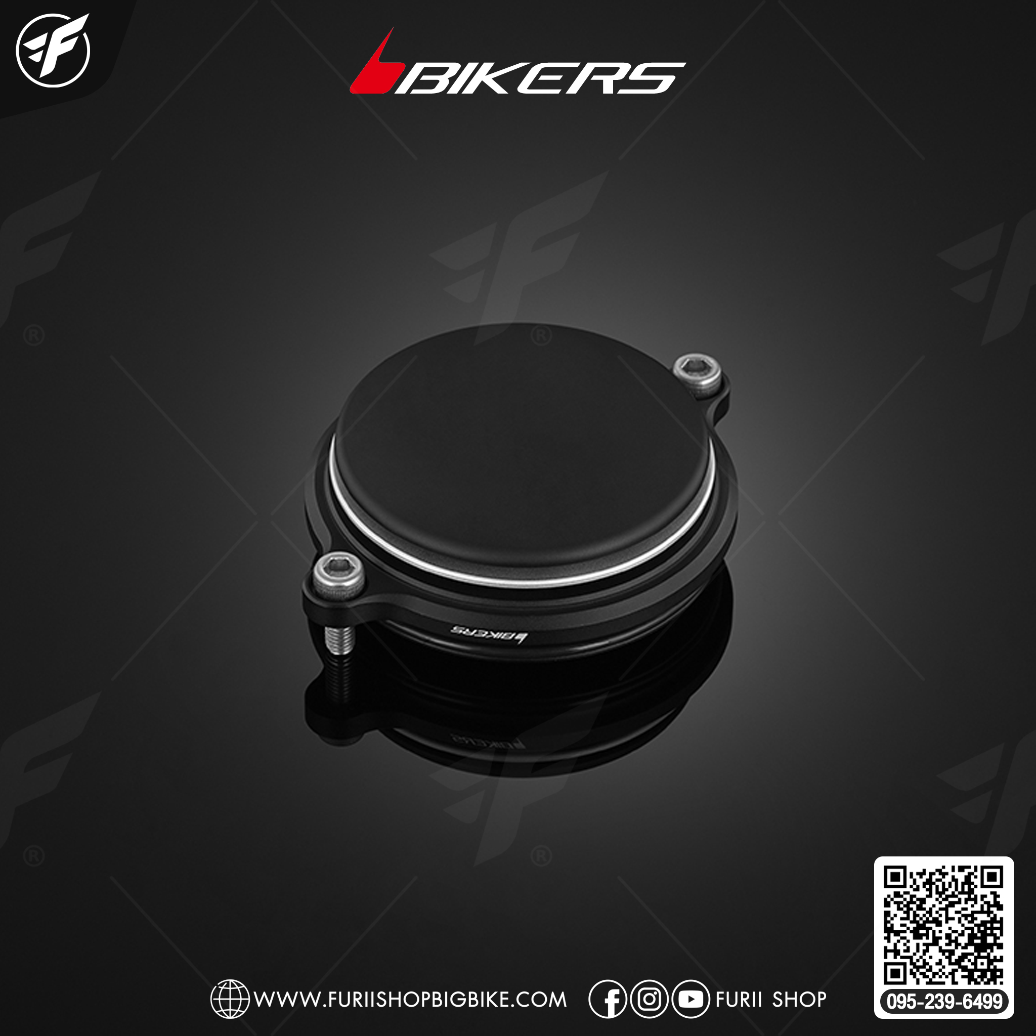 Bikers ฝาปิดแคมชาร์ฟ APK0GALBH0665 for Honda DAX125