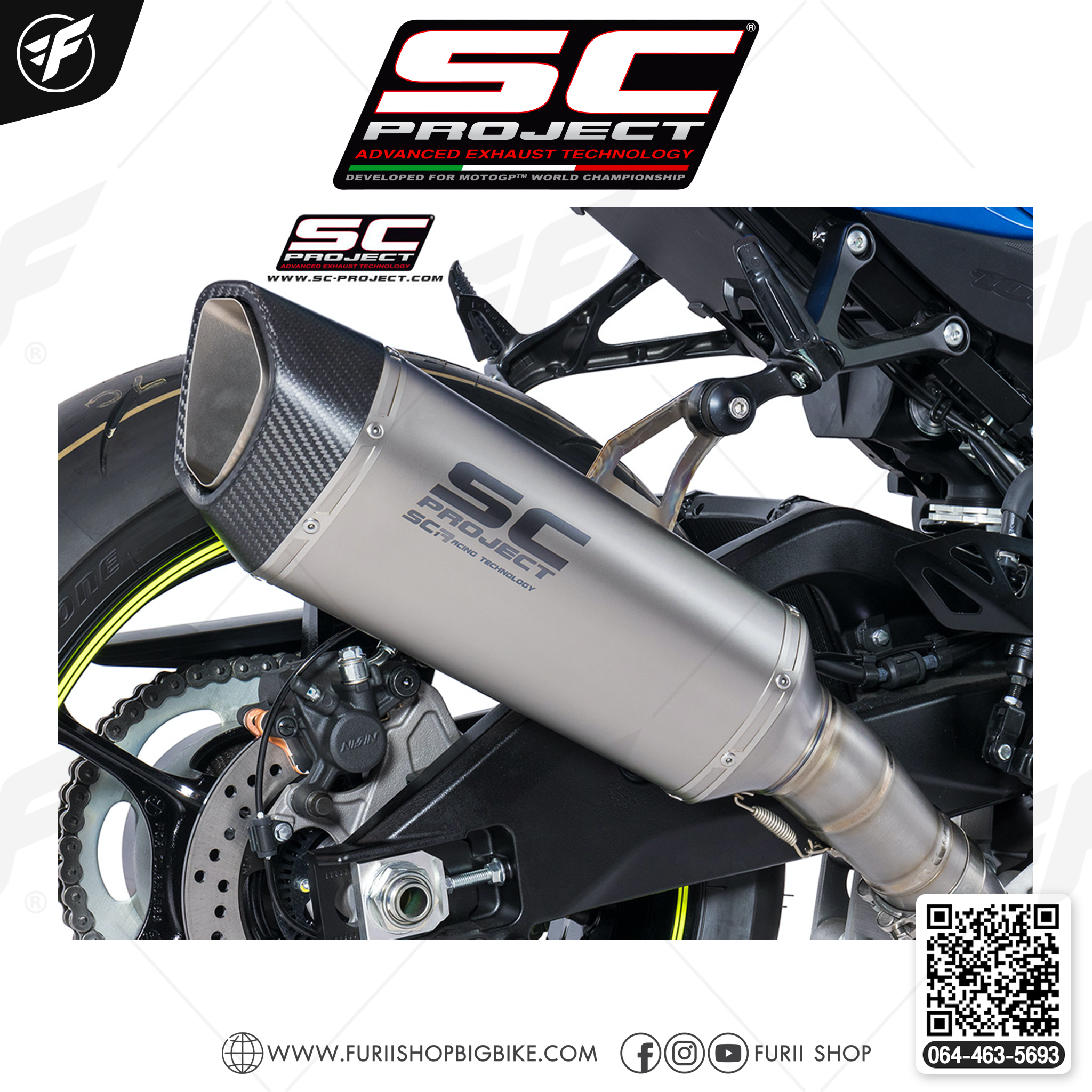 SUZUKI GSX-R1000 (2017 - 2020) SC1-R Muffler, with Carbon fiber end cap