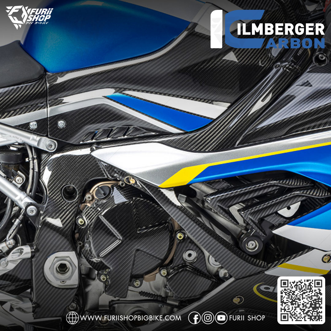 ครอบเฟรม Ilmberger Carbon Frame Cover : for BMW S1000RR 2019