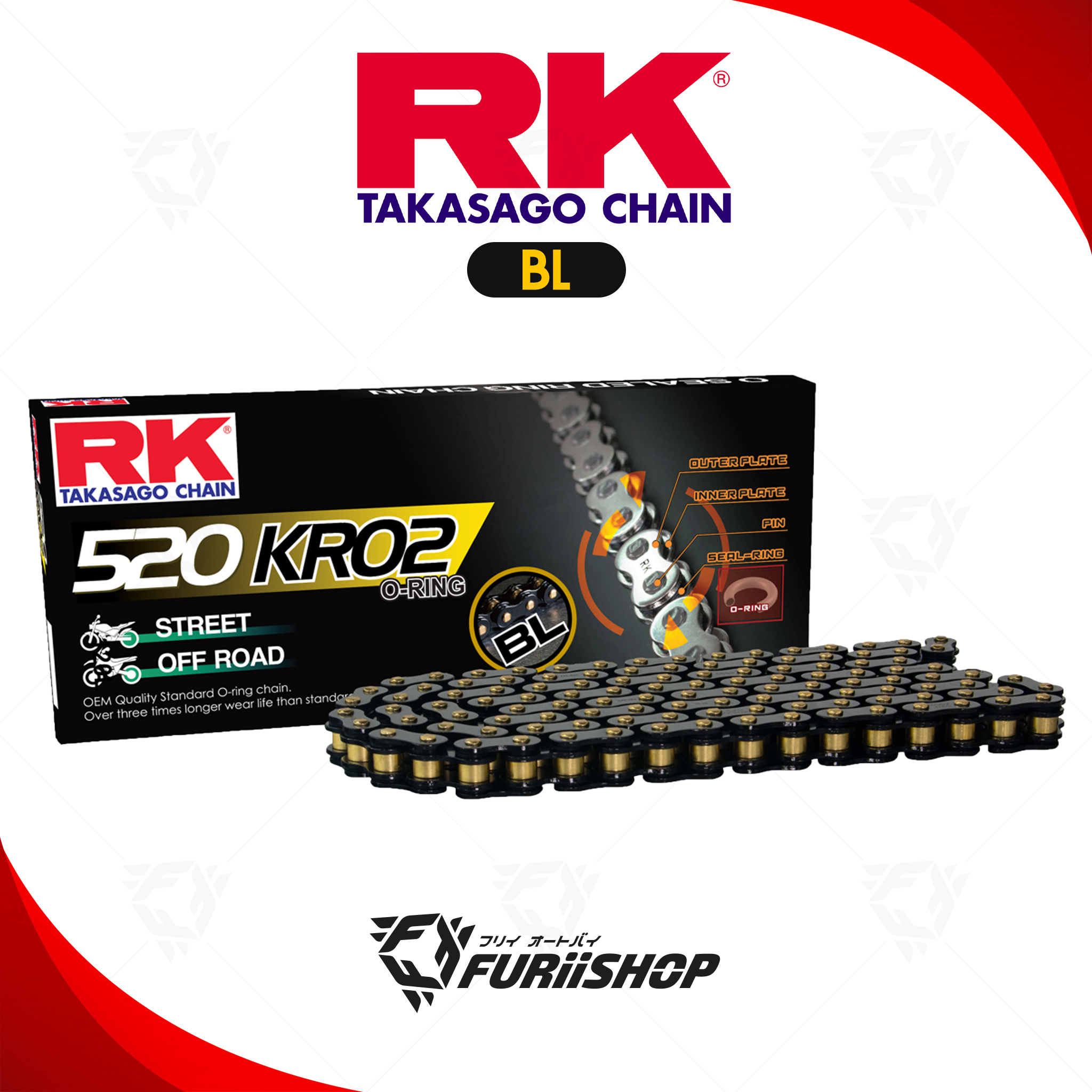 โซ่ RK แท้ 520KRO2 O-Ring Chain BL520KRO2-120L (สีดำ หมุดทอง) สำหรับรถมอเตอร์ไซค์ 250-600cc