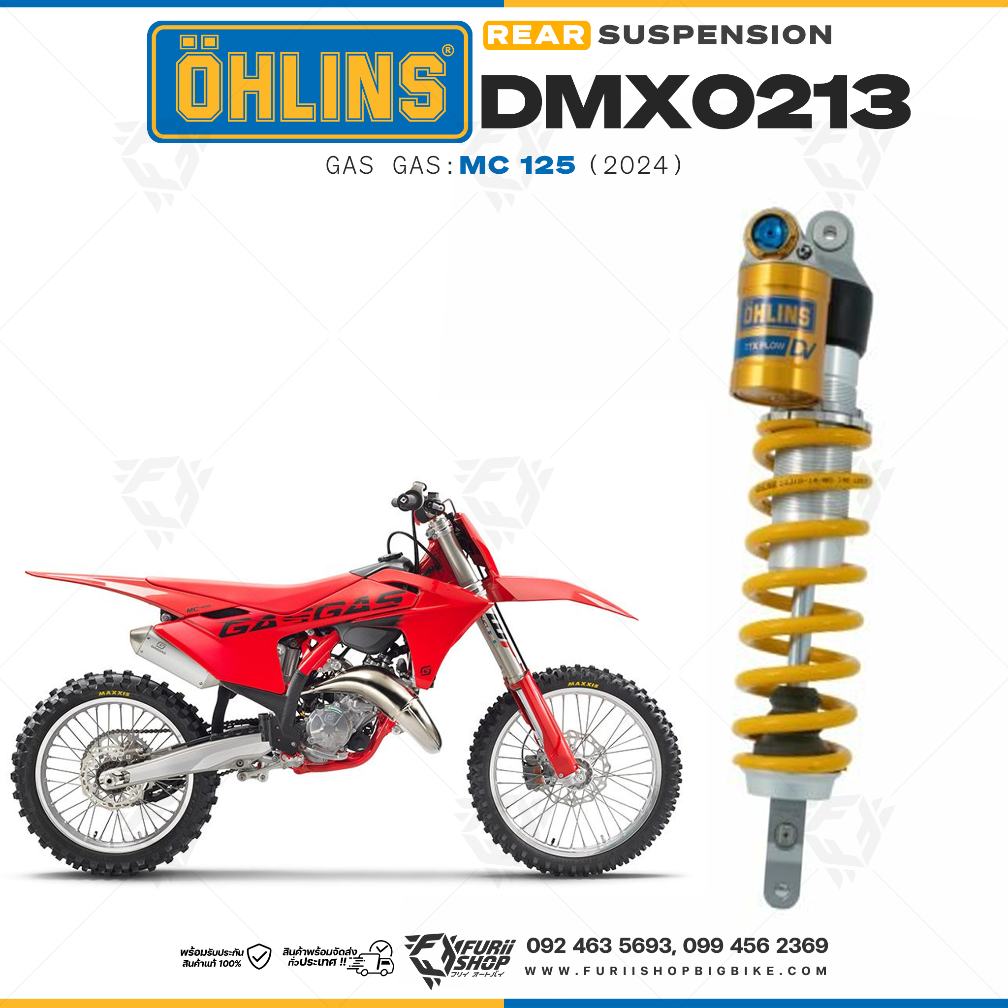 โช๊คหลังแต่ง Ohlins DMX0213 For Gas Gas MC 125 ปี 2024