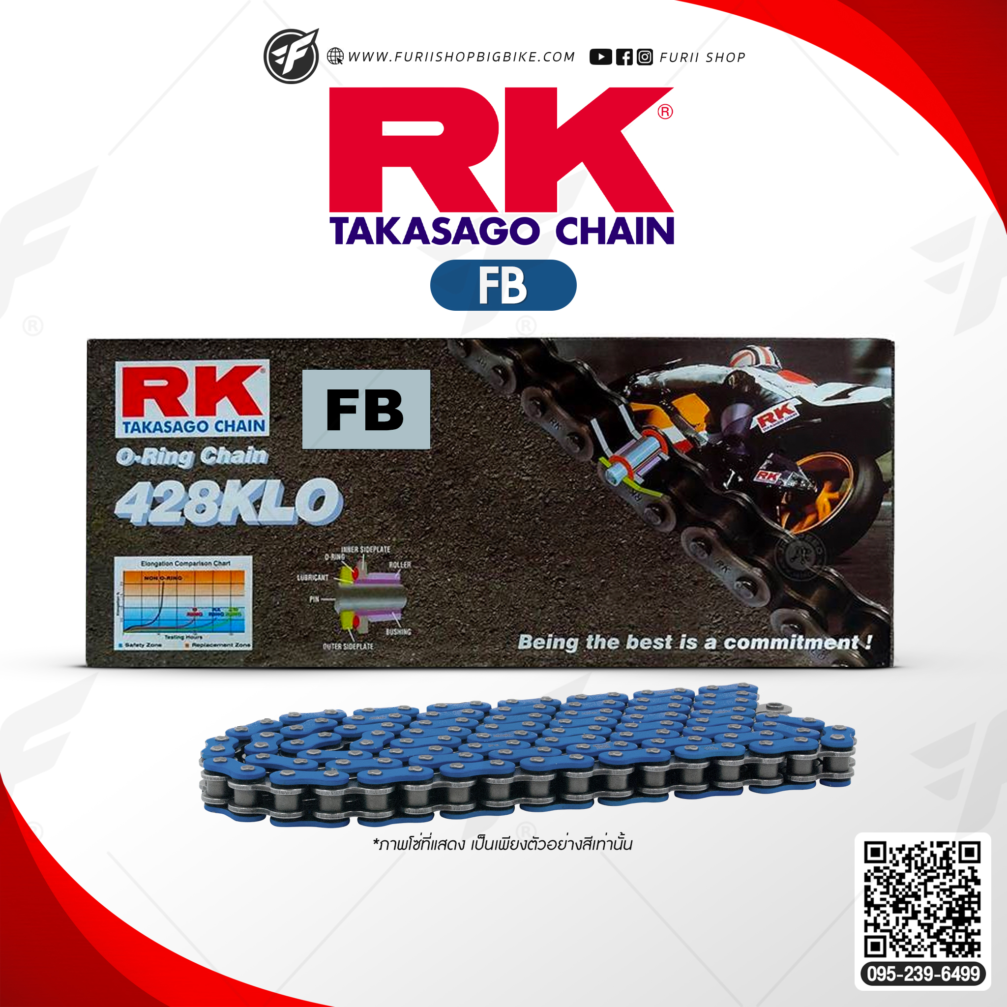 โซ่ RK แท้ 428KLO O-Ring Chain FB428KLO-132L (สีน้ำเงิน) สำหรับรถมอเตอร์ไซค์ 150cc