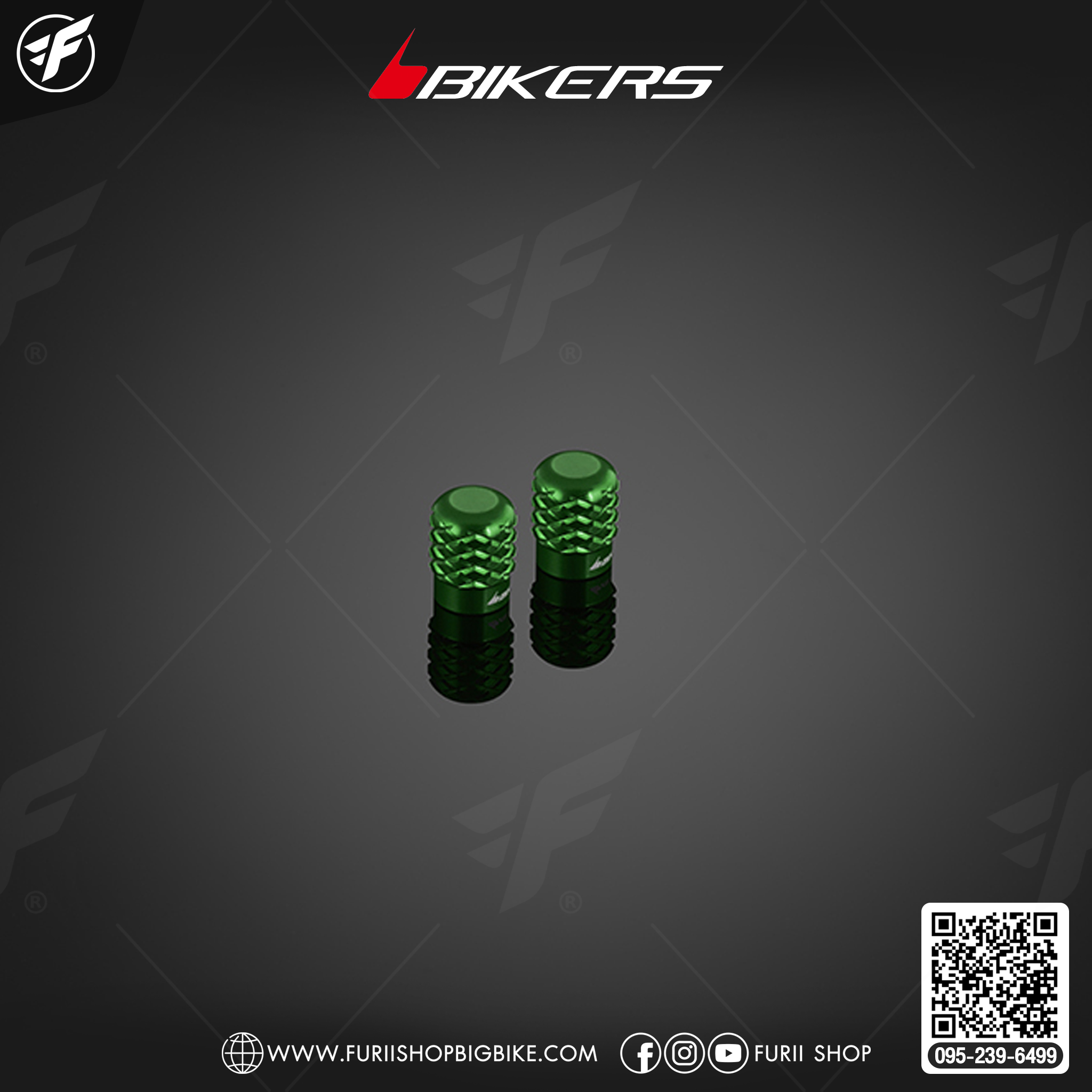 Bikers จุกลมอลูมิเนียม รุ่นมาตรฐาน for Malaguti Madison150