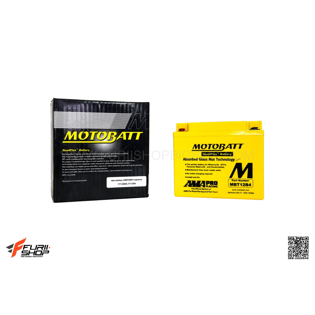 แบตเตอร์รี่ MOTOBATT รหัส MBT12B4 FOR TRIUMPH TIGER 1050 (2007-2012)