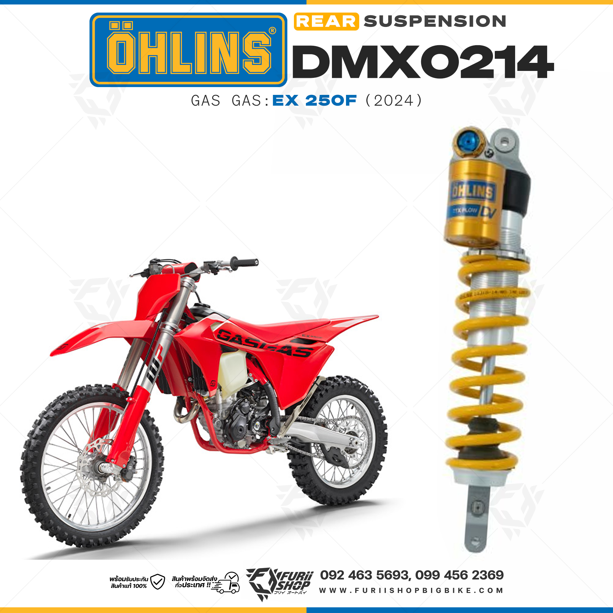 โช๊คหลังแต่ง Ohlins DMX0214 For Gas Gas EX 250F ปี 2024