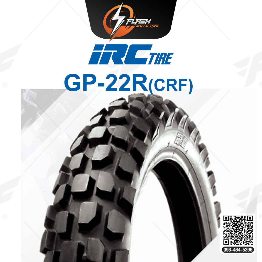 ยางขอบ 18 ยางมอเตอร์ไซต์บิ๊กไบค์ IRC(ไออาร์ซี) GP-22R (CRF) ยางหลัง 120/80 -18 ยางกึ่งวิบาก