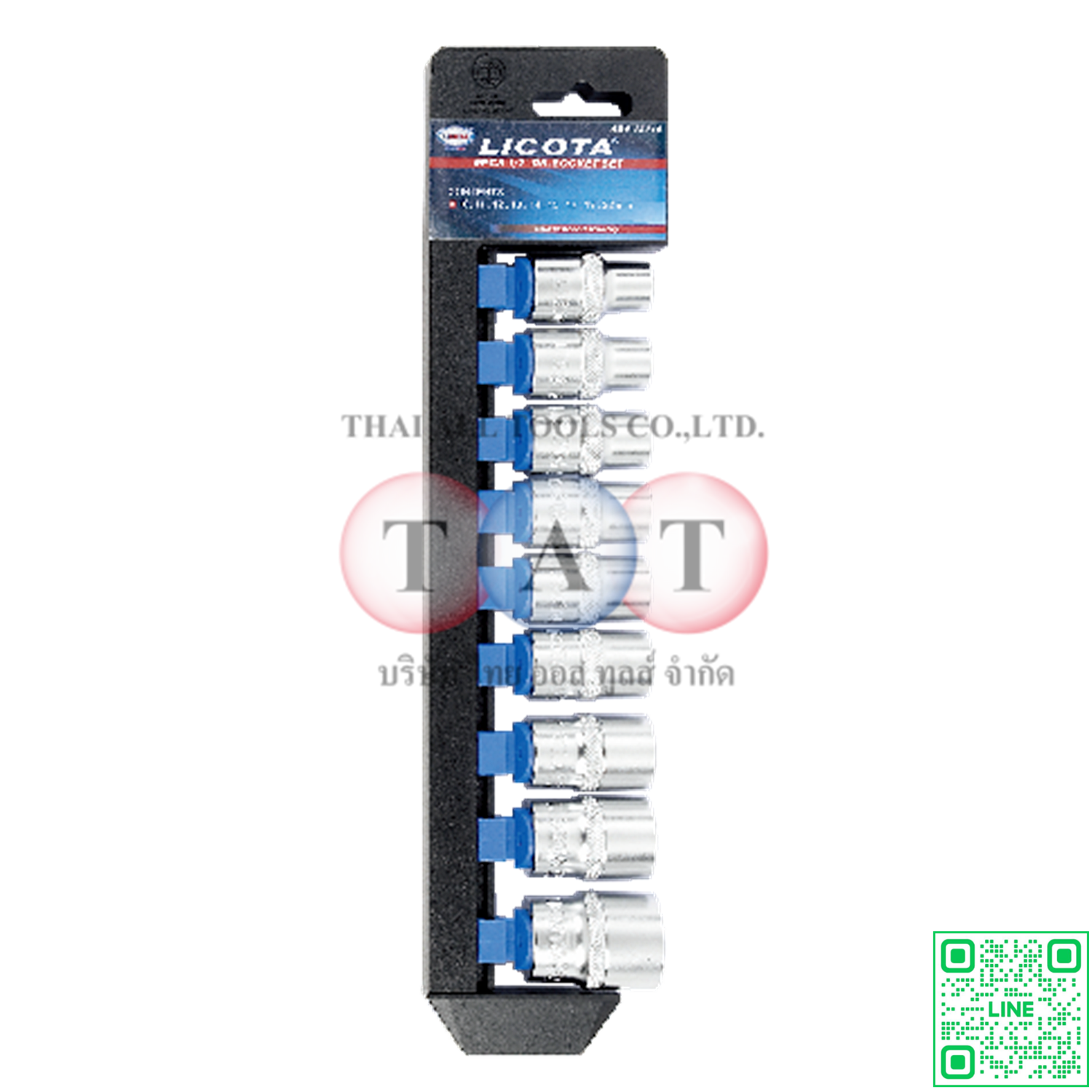9 PCS 1/2" DR. FLANK SOCKET SET
