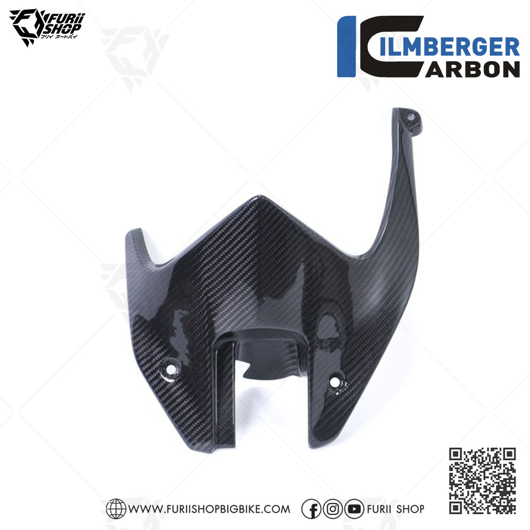 บังโคลนหลัง Ilmberger Carbon Rear Hugger : for Honda CBR1000RR SP 2017-2019