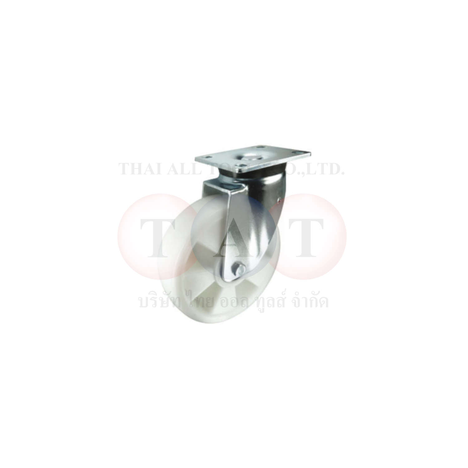 Atlas Workholders.SWIVEL PLATE 160mm NYLON