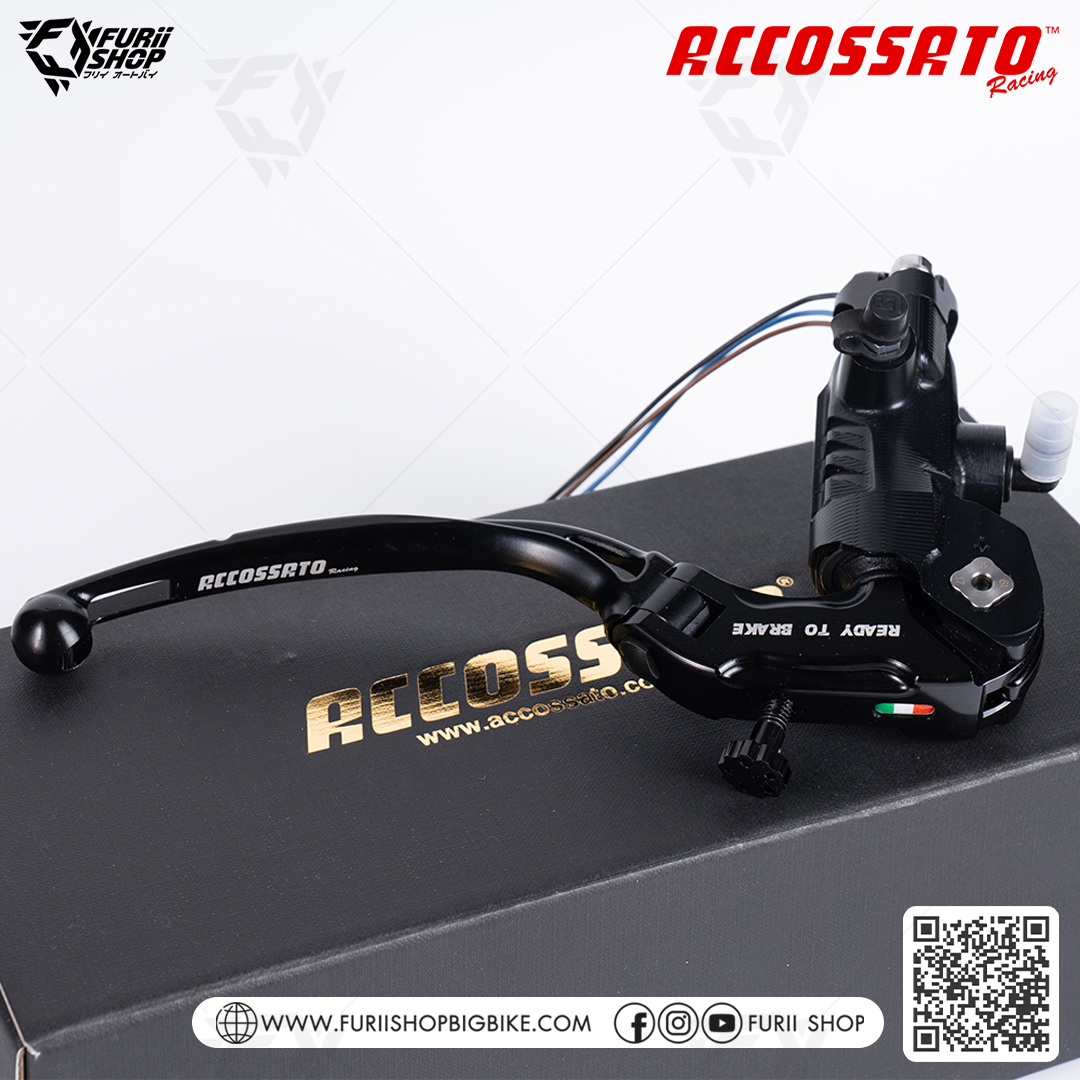 ปั้มเบรกขวา Accossato Master Cylinder CNC พับได้
