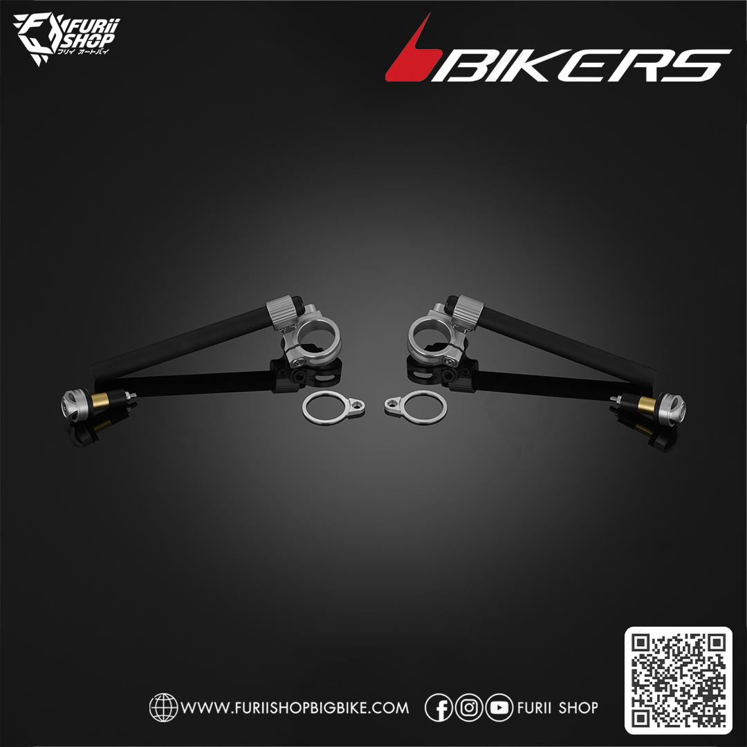 ชุดแฮนด์จับโช๊ค/แผ่นสเกลปรับองศาและปลายแฮนด์พร้อมทองเหลืองถ่วงน้ำหนักภายใน (Y0167) Bikers Adjustable Handle Bar Set with handle Bar caps : for Yamaha YZF-R3 2015-2018