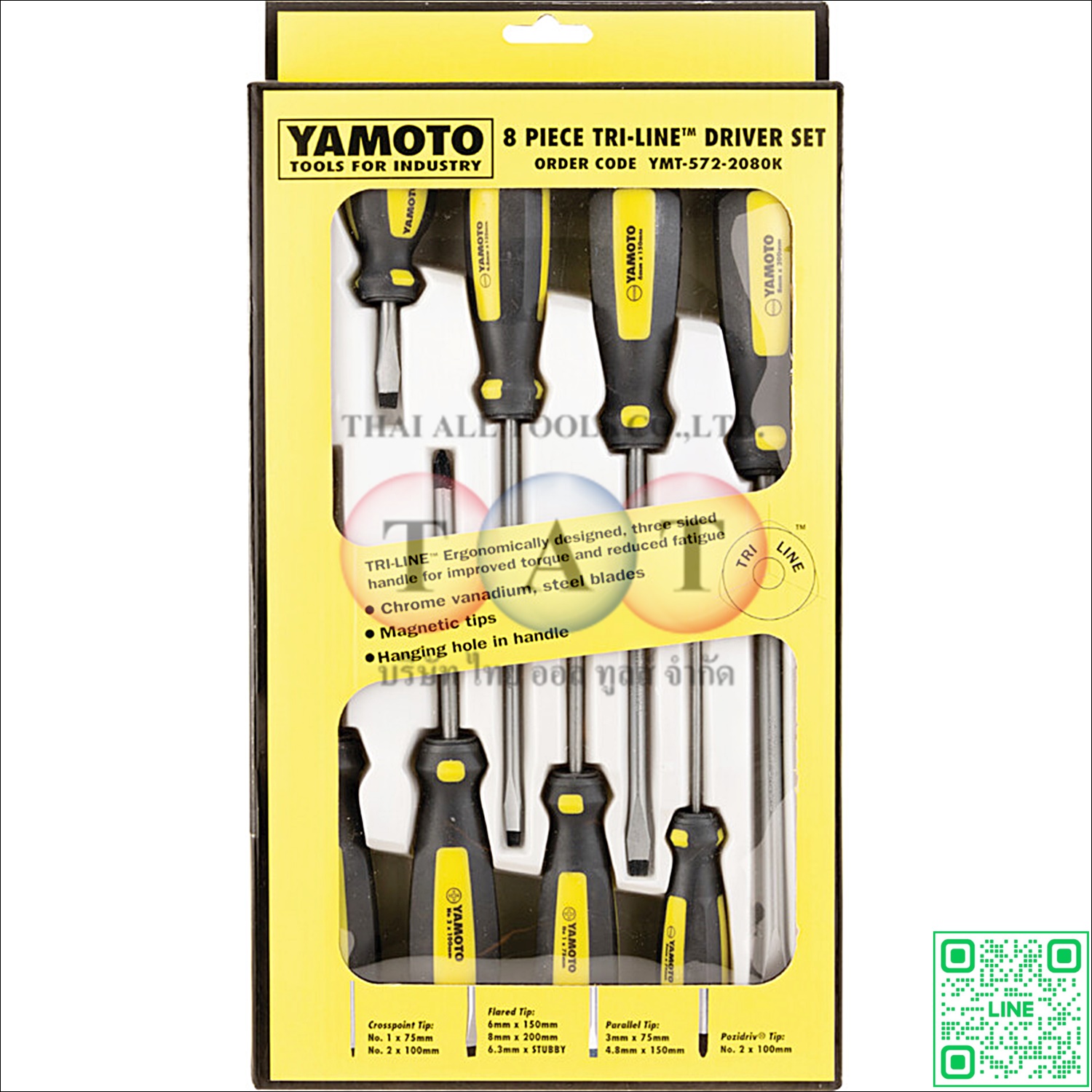 ชุดไขควง TRI-LINE DRIVER SET 8-PCE YAMOTO YMT5722080K