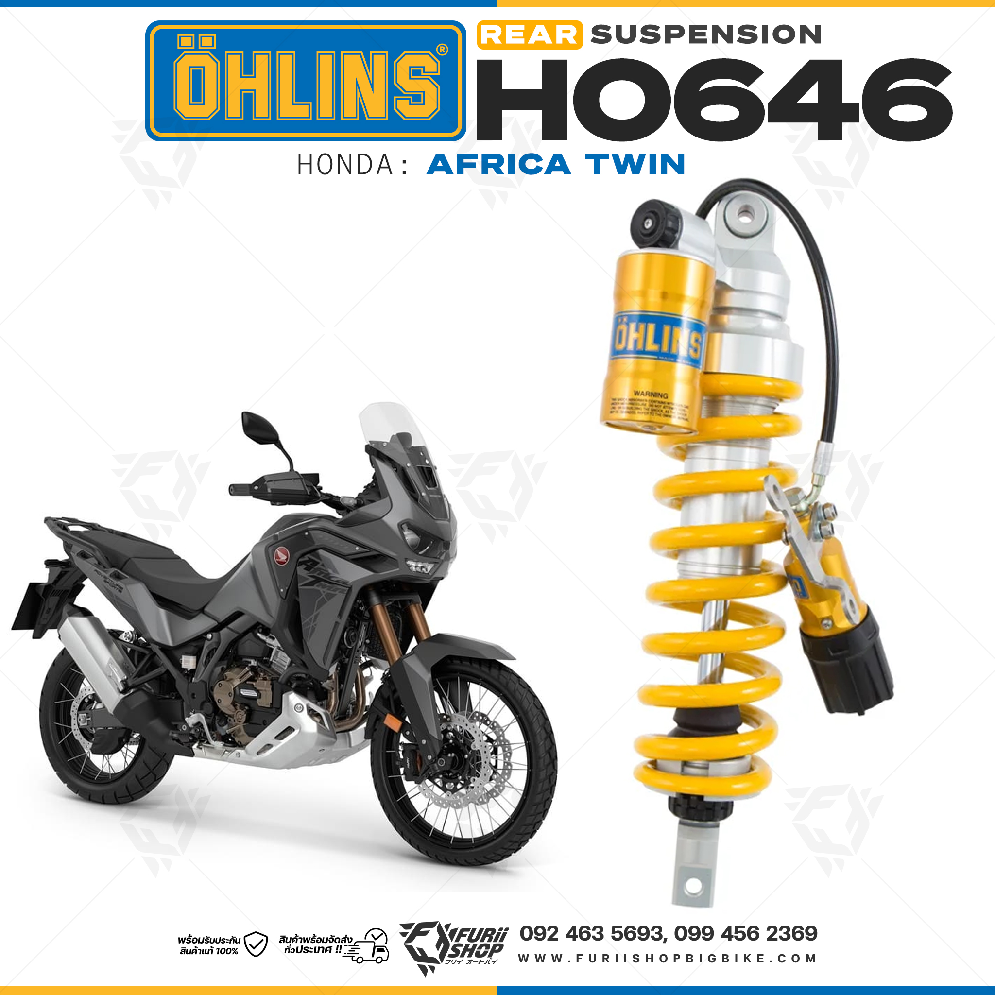 โช๊คหลัง โช๊คอัพ โช๊คแต่ง โช๊คมอเอตร์ไซค์ OHLINS HO 646 STX 46 Adventure FOR HONDA AFRICA TWIN