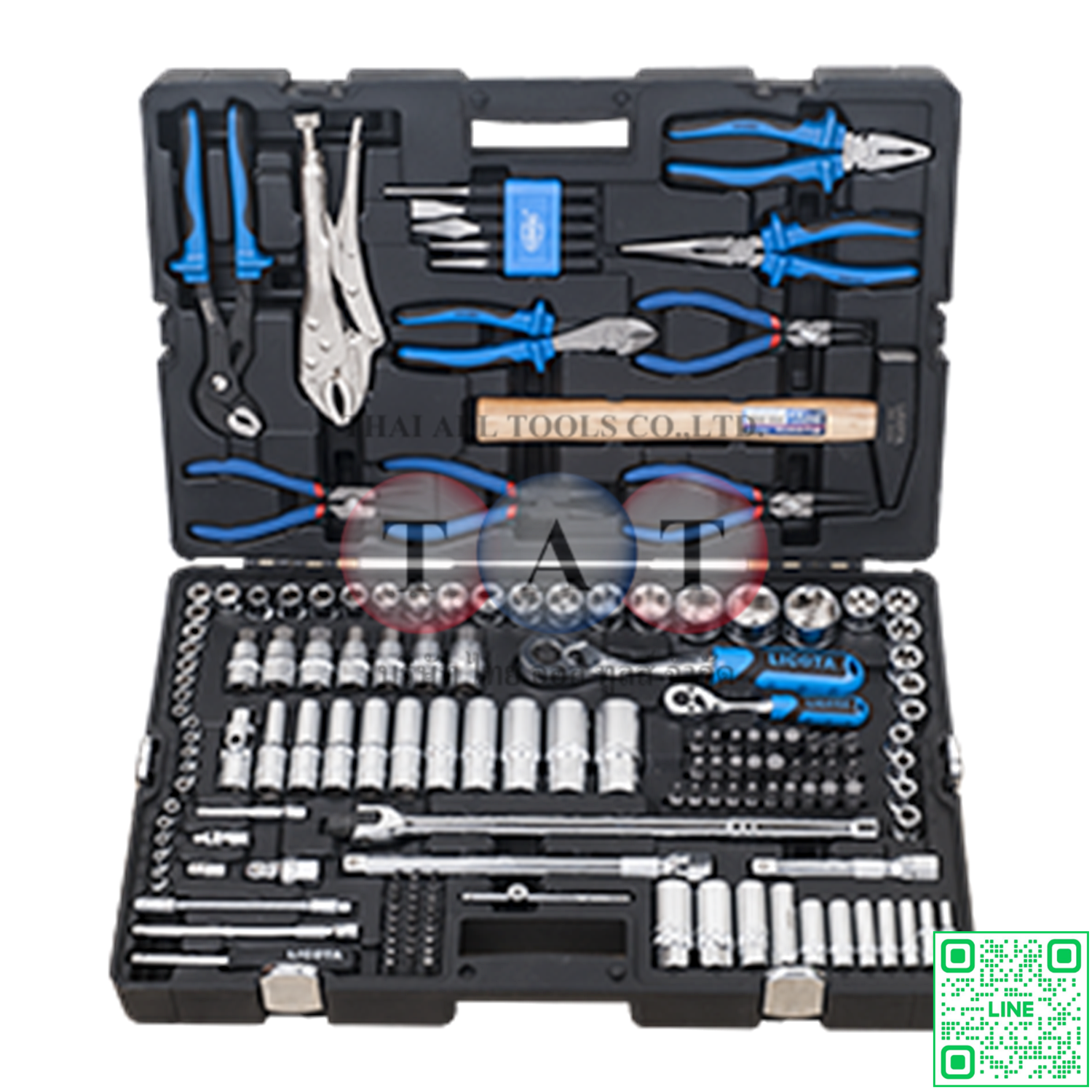 156 PCS MULTI-FUNCTION TOOL KIT