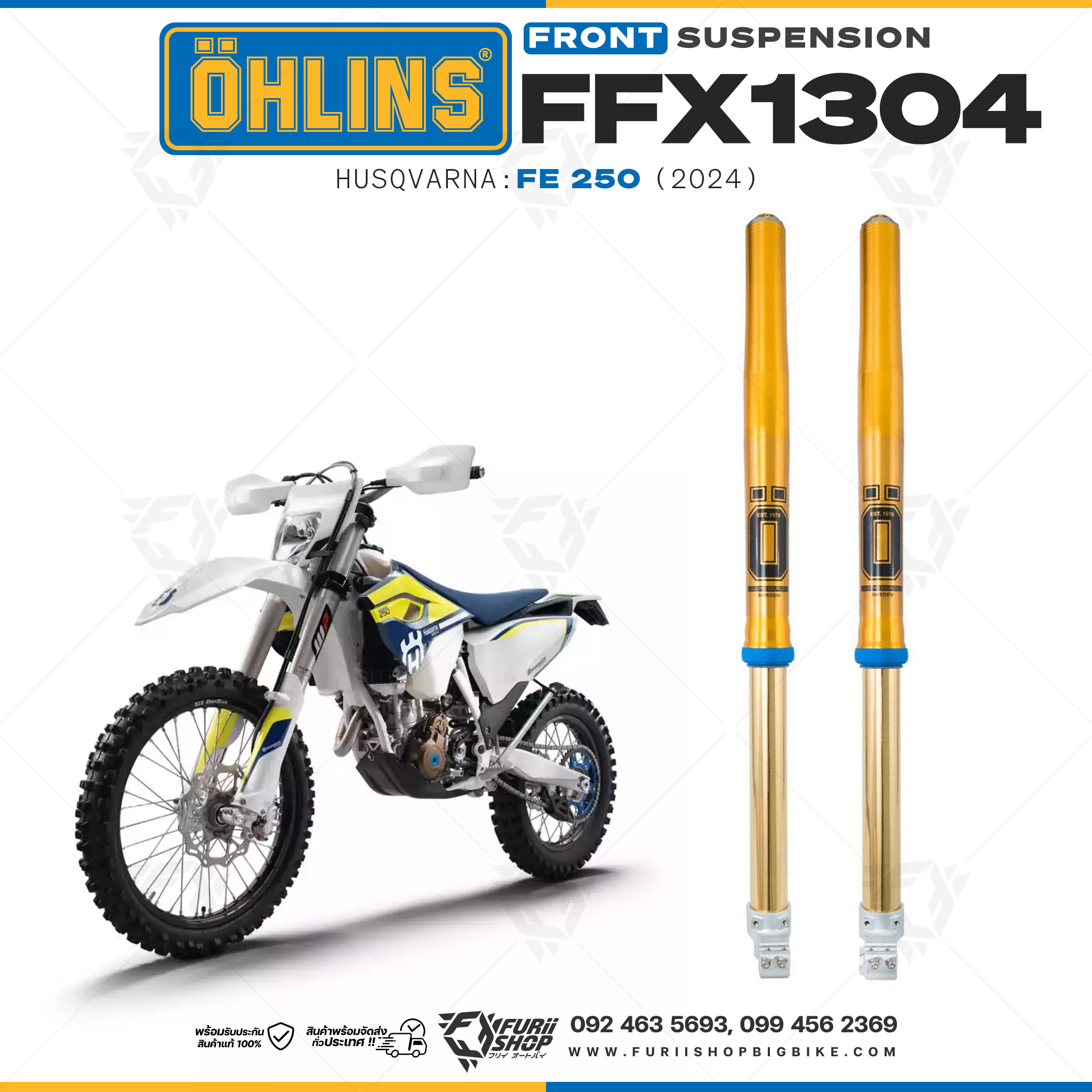 โช้คหน้า OHLINS FFX1304 FOR Husqvarna FE 250 2024