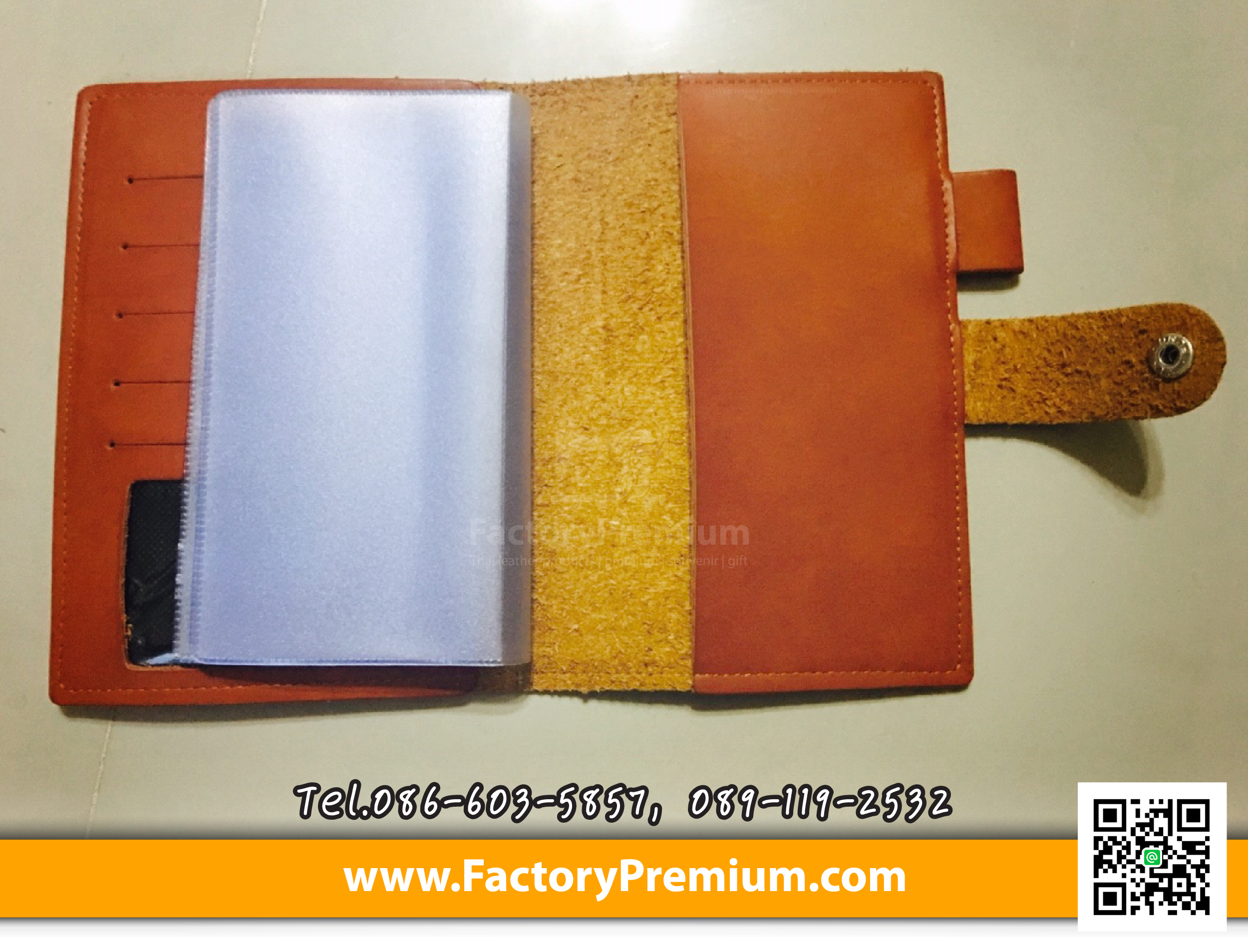 Bookbank กระเป๋าสำหรับใส่สมุดบัญชี สีน้ำตาล (แทน)