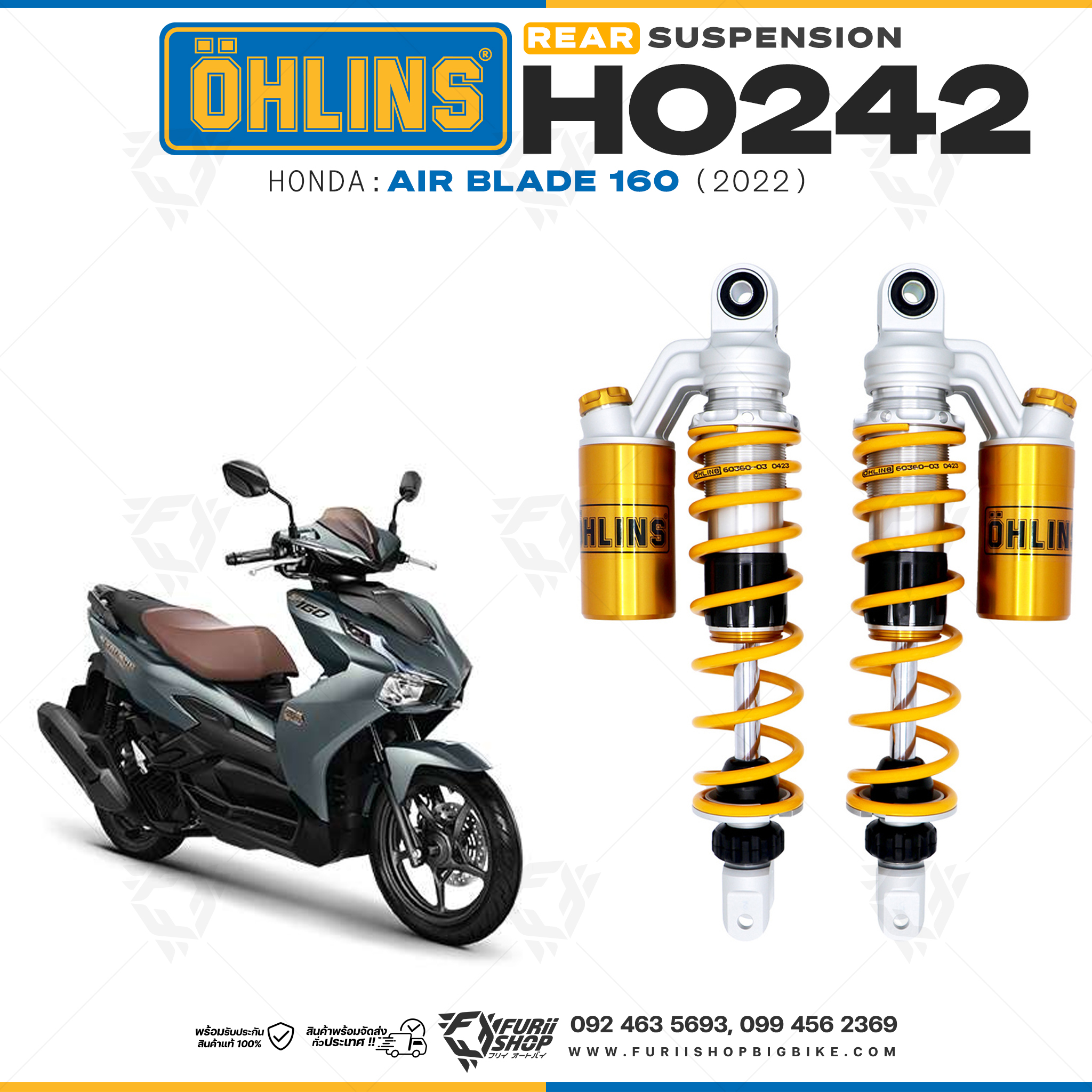 โช๊คหลังแต่ง Ohlins HO242 For Honda Air Blade 160 ปี 2022