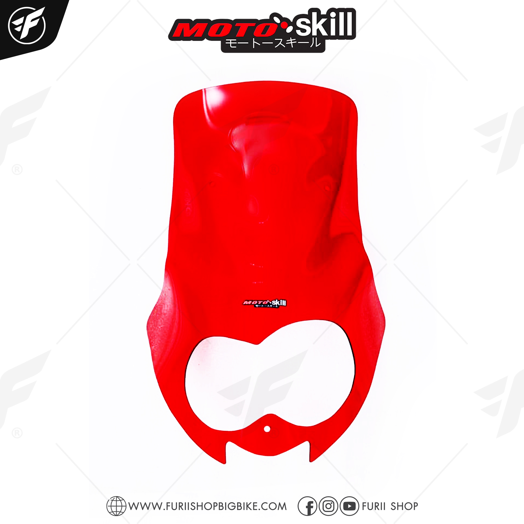 ชิลด์หน้า Motoskill Windshild 1 Color สำหรับ HONDA CRF 300 Rally