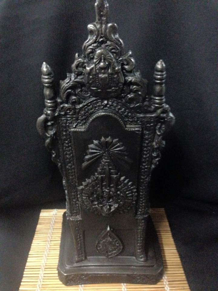 รูปหล่อทองเหลือง รัชกาลที่5