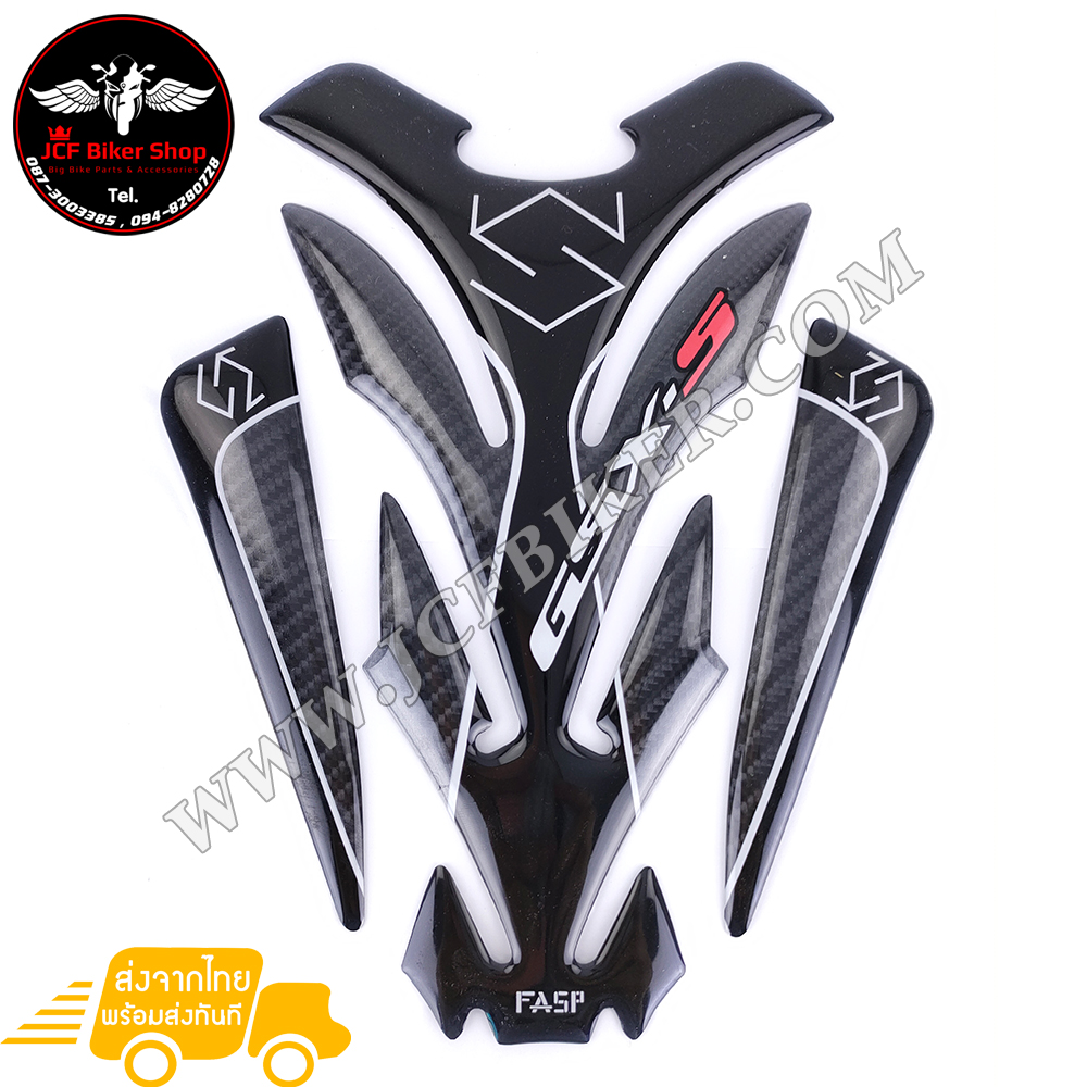 สติ๊กเกอร์ติดถังกันรอย GSX-S