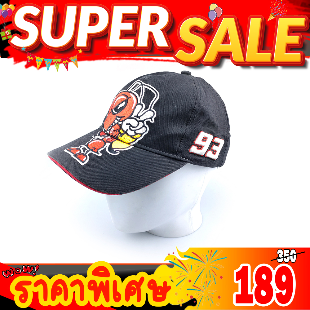 หมวกแก๊ป Marquez 93