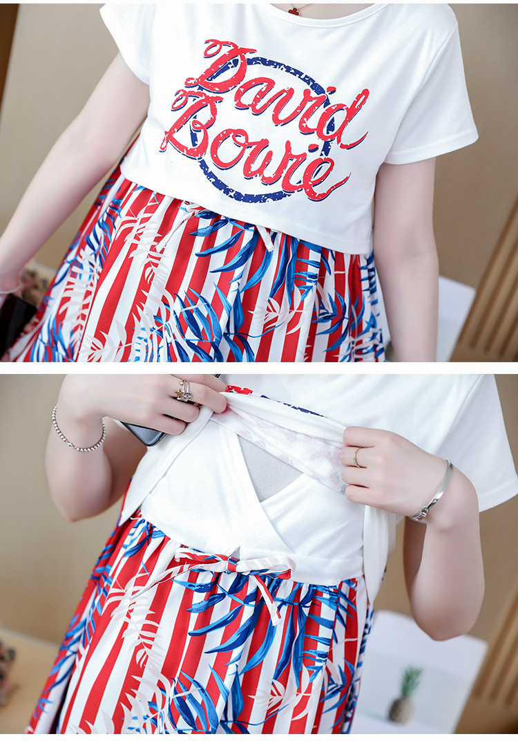 ชุดให้นมบุตร สีขาวลายแดง