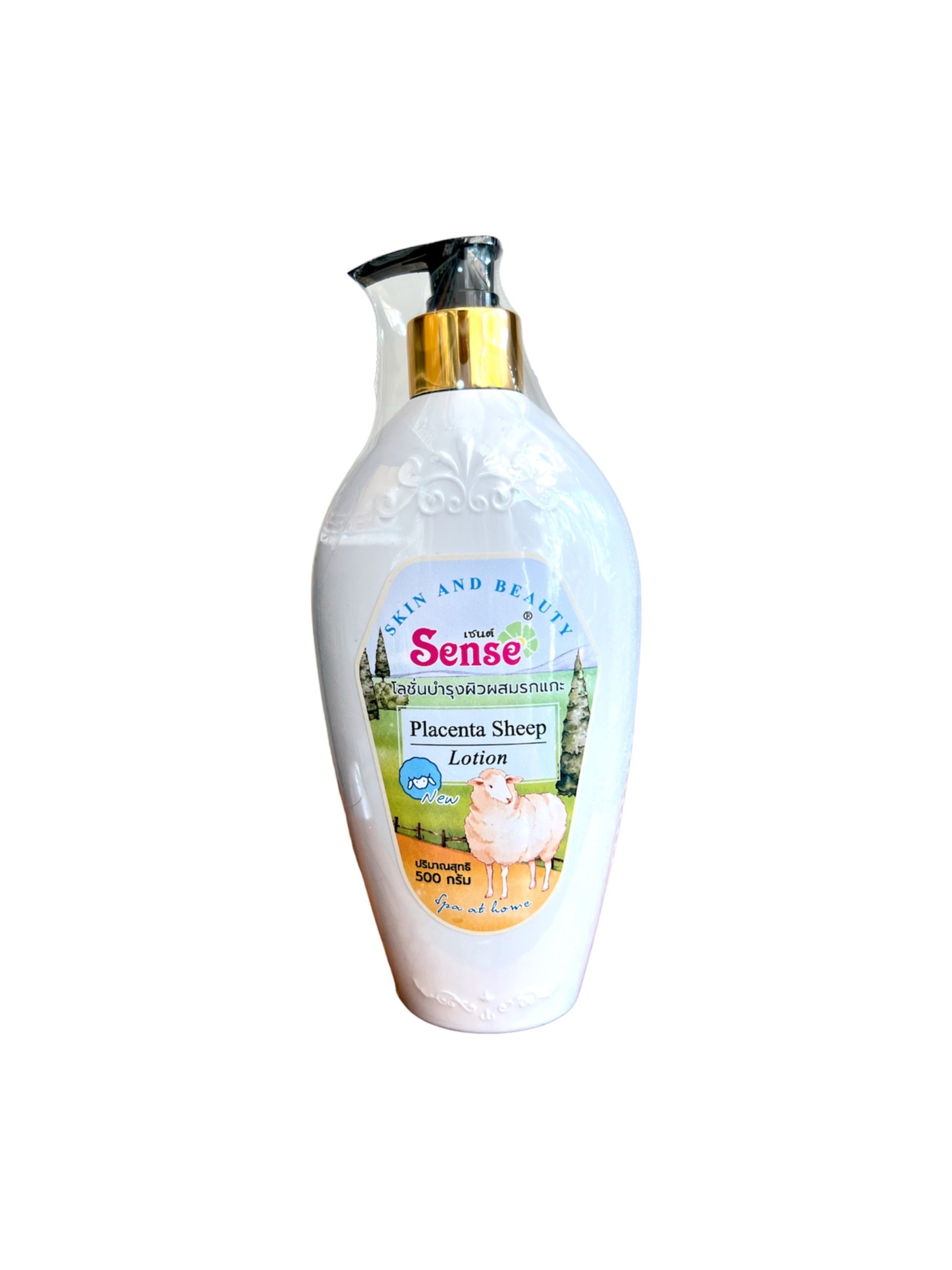 โลชั่นบำรุงผิวผสมรกแกะ เซนต์ (500 กรัม) ราคา 200 ฿ ( 6 ชิ้น ส่ง 190 ฿)