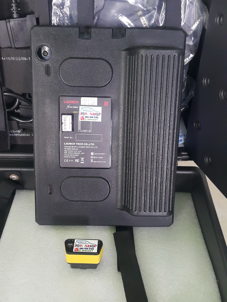 X431 Pro3