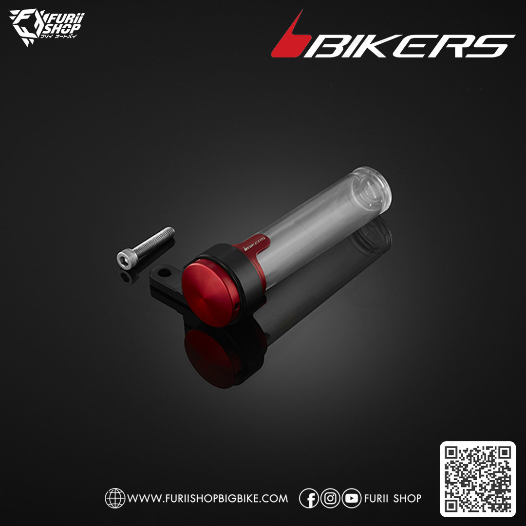 กรอบป้ายภาษีกันน้ำ รุ่นมาตรฐาน (C0700) Bikers Standard Waterproof Tax Disc Tube Holder : for Yamaha YZF-R3 2015-2018