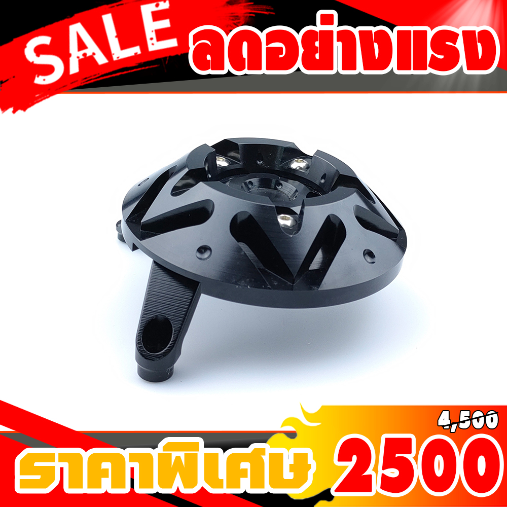 ครอบแคร้งเครื่อง versys 650 ,นินจา650 ,Z650 ,ER6N งาน CNC เนียน, สวยงาม ติดตั้งง่ายไม่ต้องแปลง
