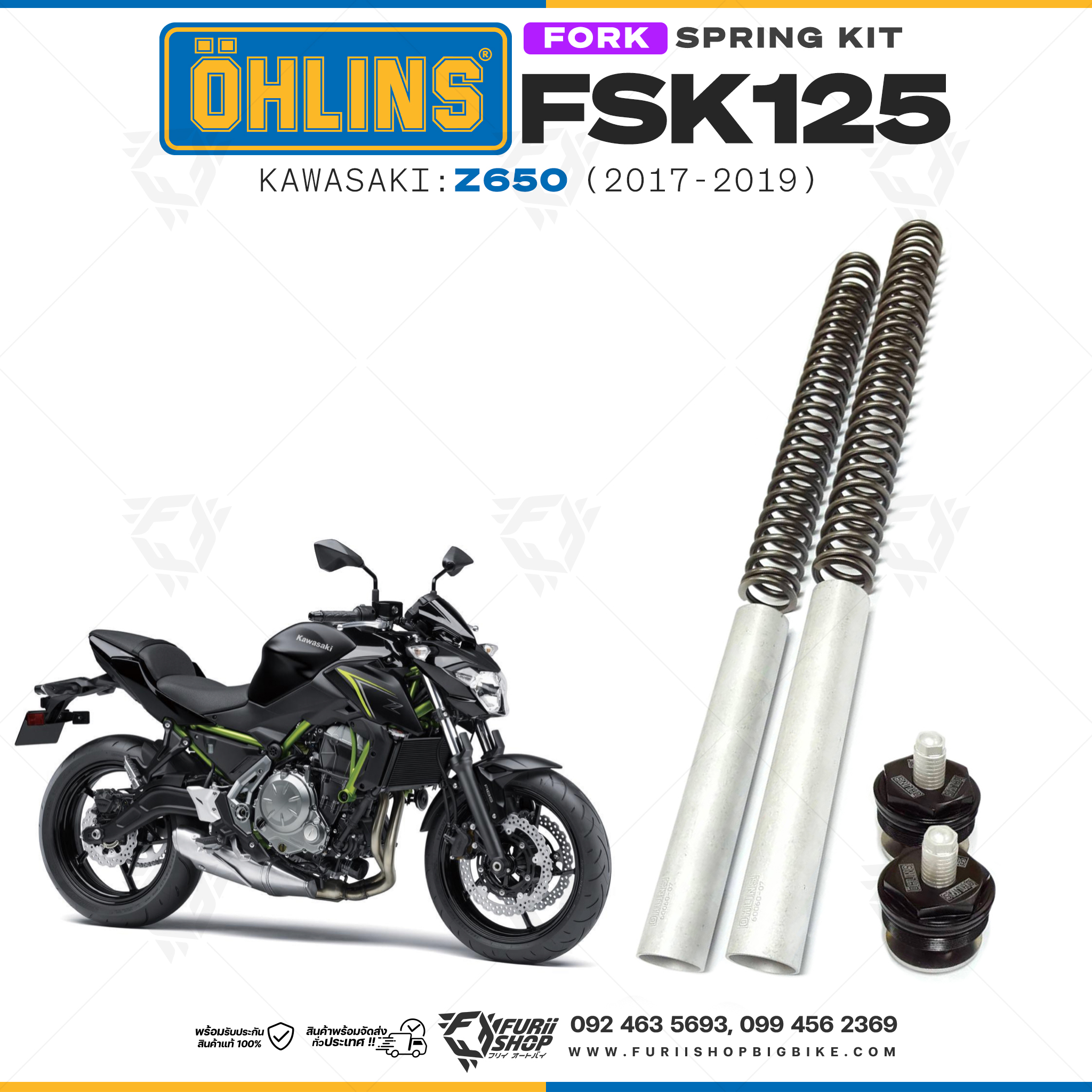 สปริงโช้คหน้า Ohlins FSK125 For Kawasaki Z650 2017-2019