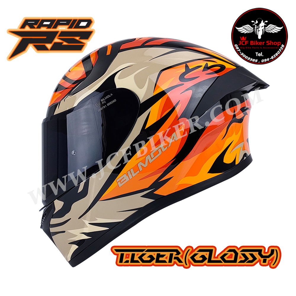 หมวกกันน็อคเต็มใบ หมวกกันน็อค Bilmola รุ่น Rapid RS ลาย TIGER (Glossy)
