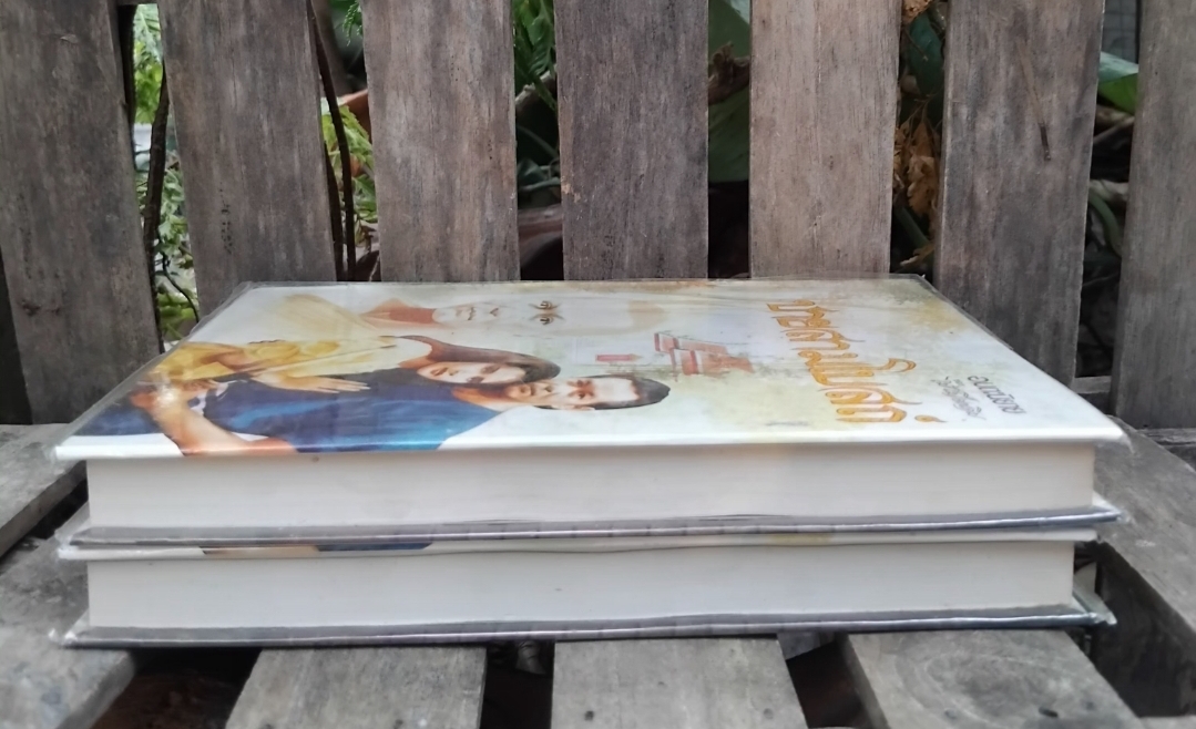 ชายสามโบสถ์ อมตะนิยายโศกนาฏกรรมของ ไม้ เมืองเดิม 2 เล่มจบ ปกแข็ง มือ1