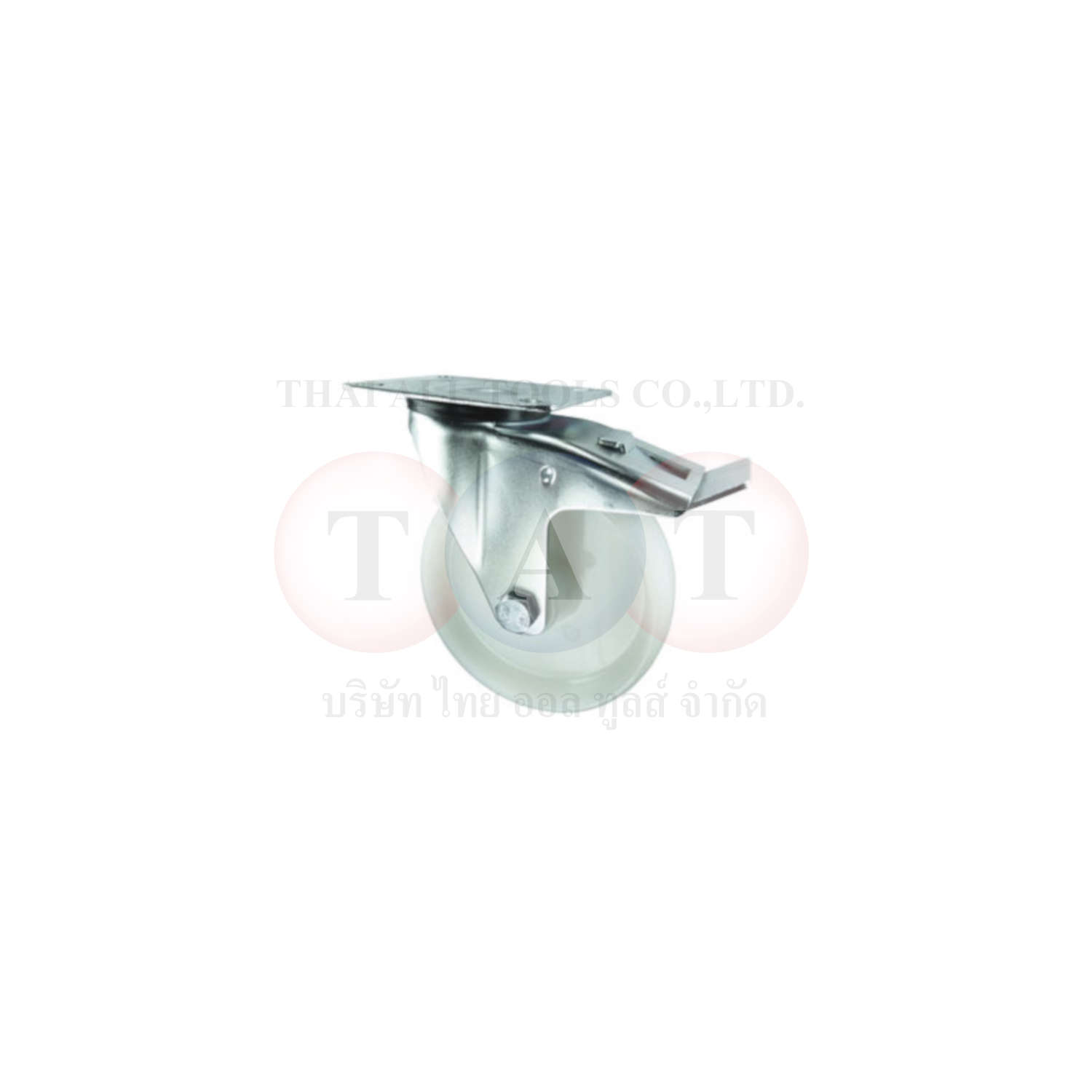 Atlas Workholders.Steel Castor with Nylon Wheel Swivel Plate With Brake 125mm