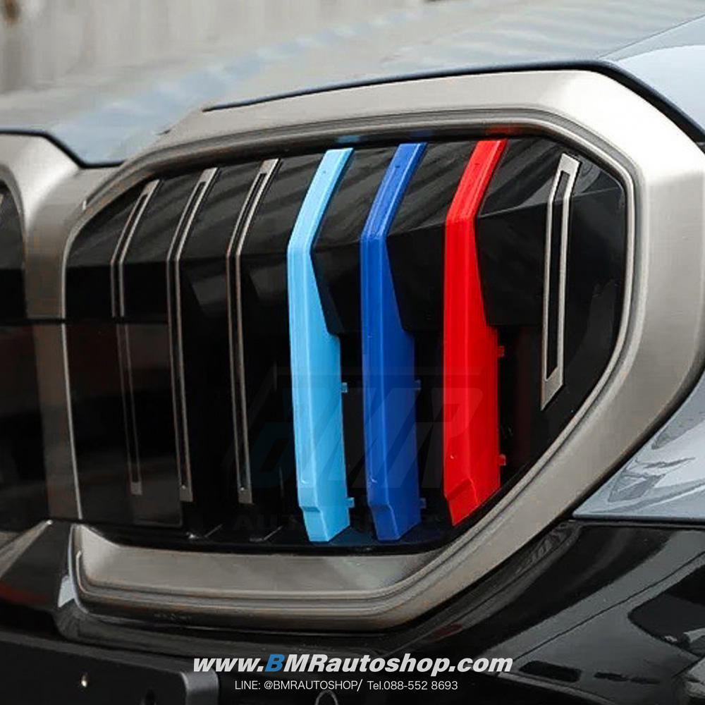 แถบสีพลาสติก M ติดกระจังหน้า BMW i5 / 5series G60
