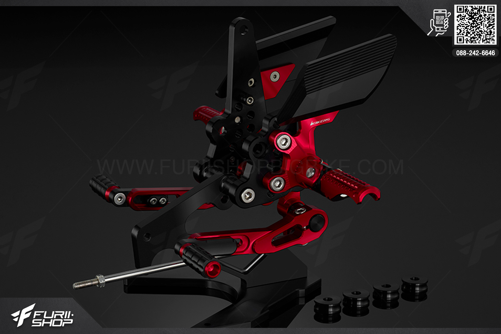 เกียร์โยง Rear Set Bikers Yamaha M-Slaz