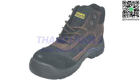 รองเท้านิรภัย SAFETY BOOTS S1P SSF05 SITESAFE